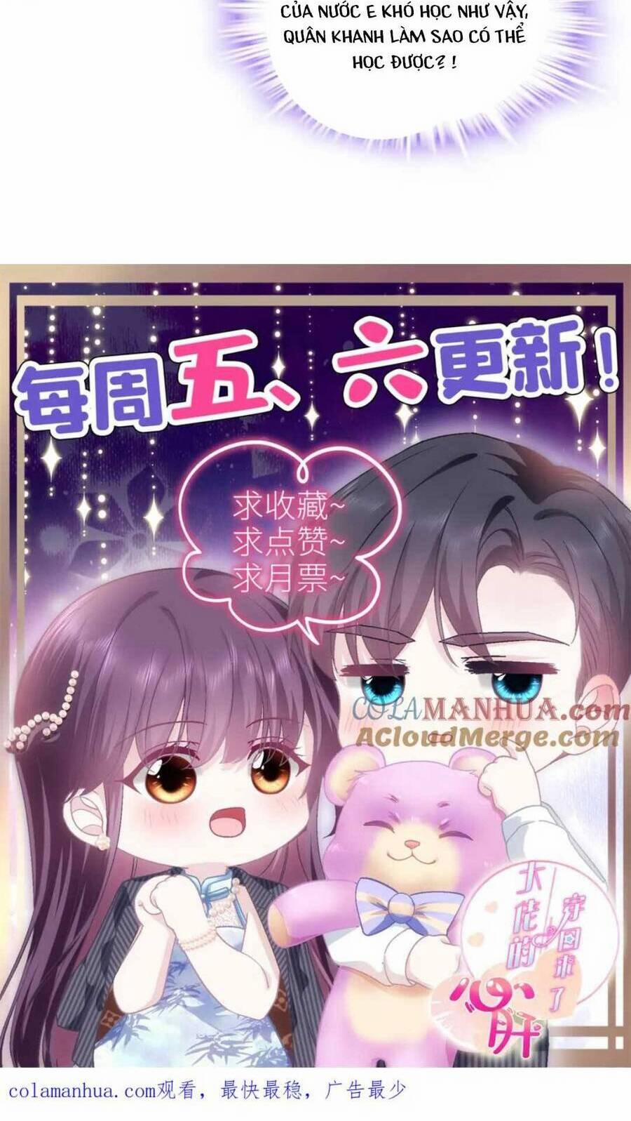 Bảo Bối Tâm Gan Của Lão Đại Xuyên Không Trở Lại Rồi 206 trang 28