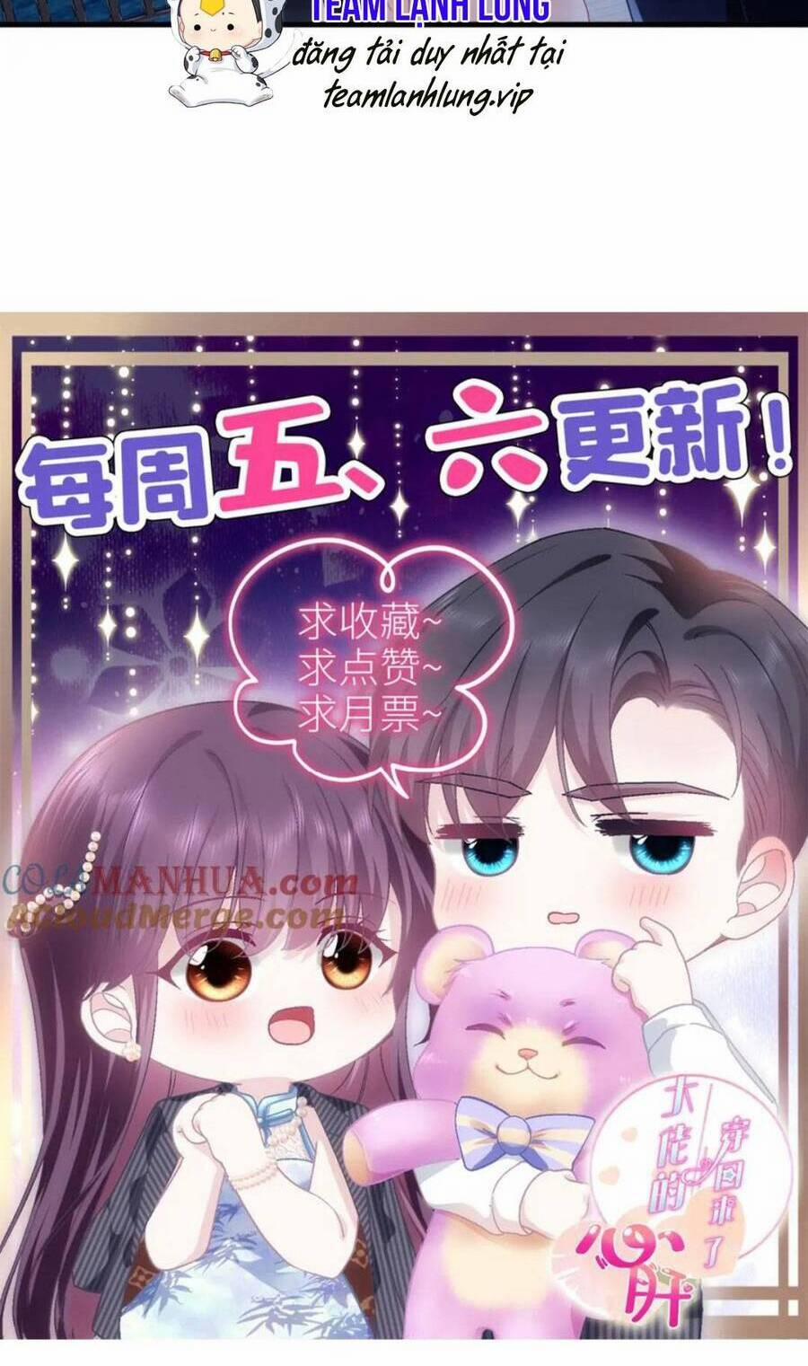 Bảo Bối Tâm Gan Của Lão Đại Xuyên Không Trở Lại Rồi 210 trang 23