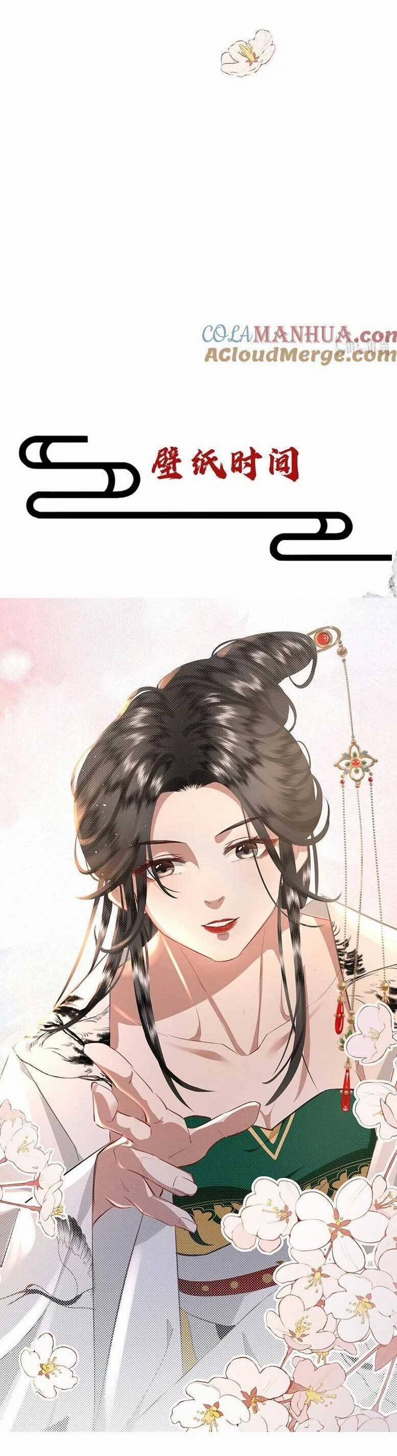 Báo Cáo Bạo Quân, Phi Tần Là Tổ Tông Của Người 11 trang 18