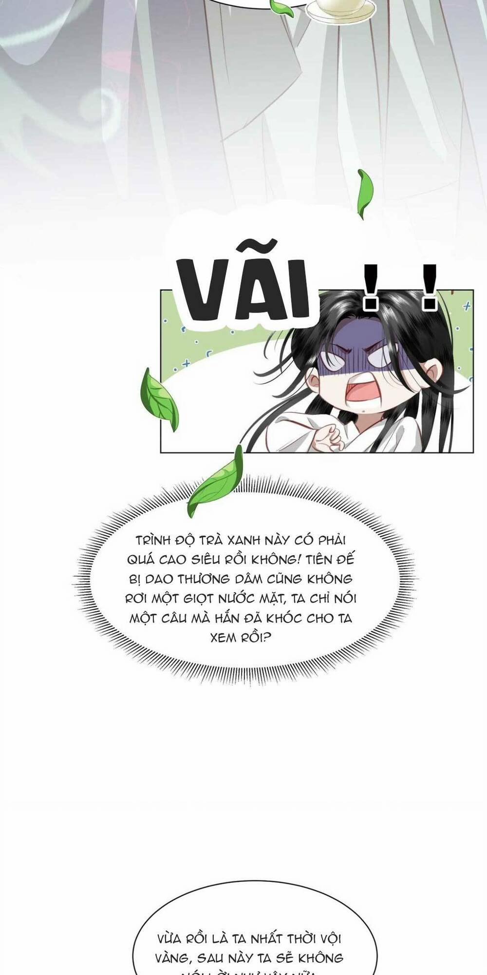 Báo Cáo Bạo Quân, Phi Tần Là Tổ Tông Của Người 2 trang 21