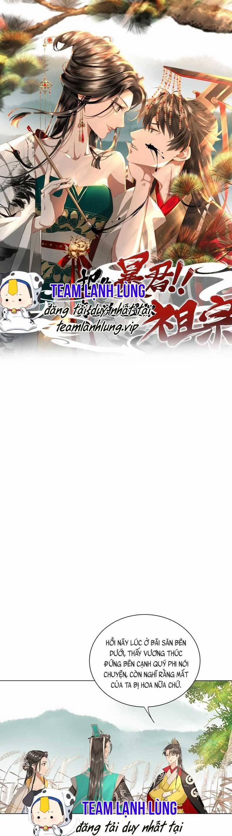 Báo Cáo Bạo Quân, Phi Tần Là Tổ Tông Của Người 25 trang 3