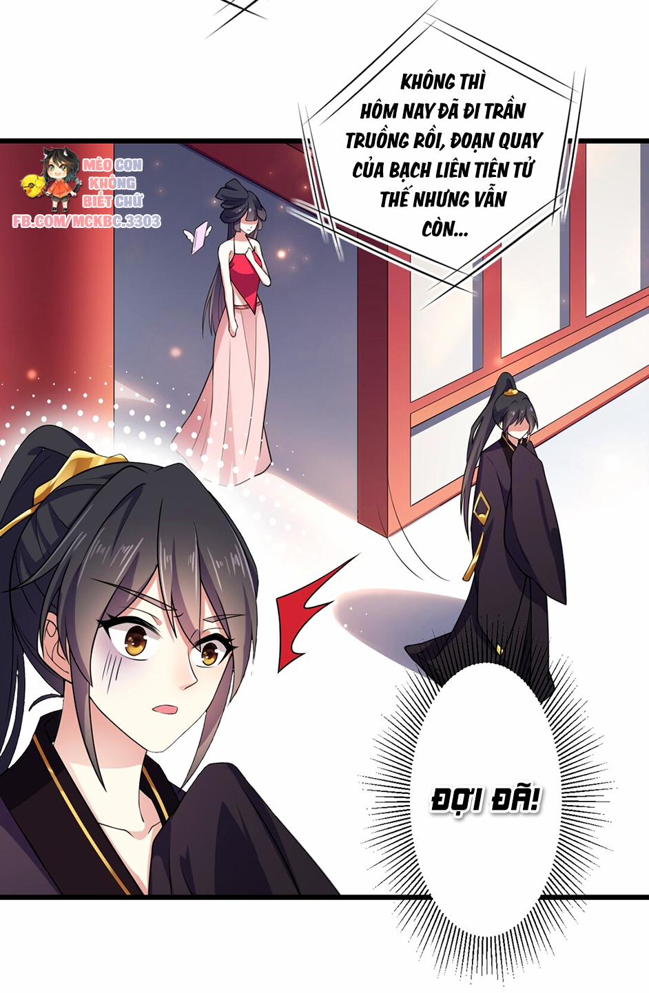 Báo Cáo! Đế Quân Ngài Có Độc! 1 trang 29