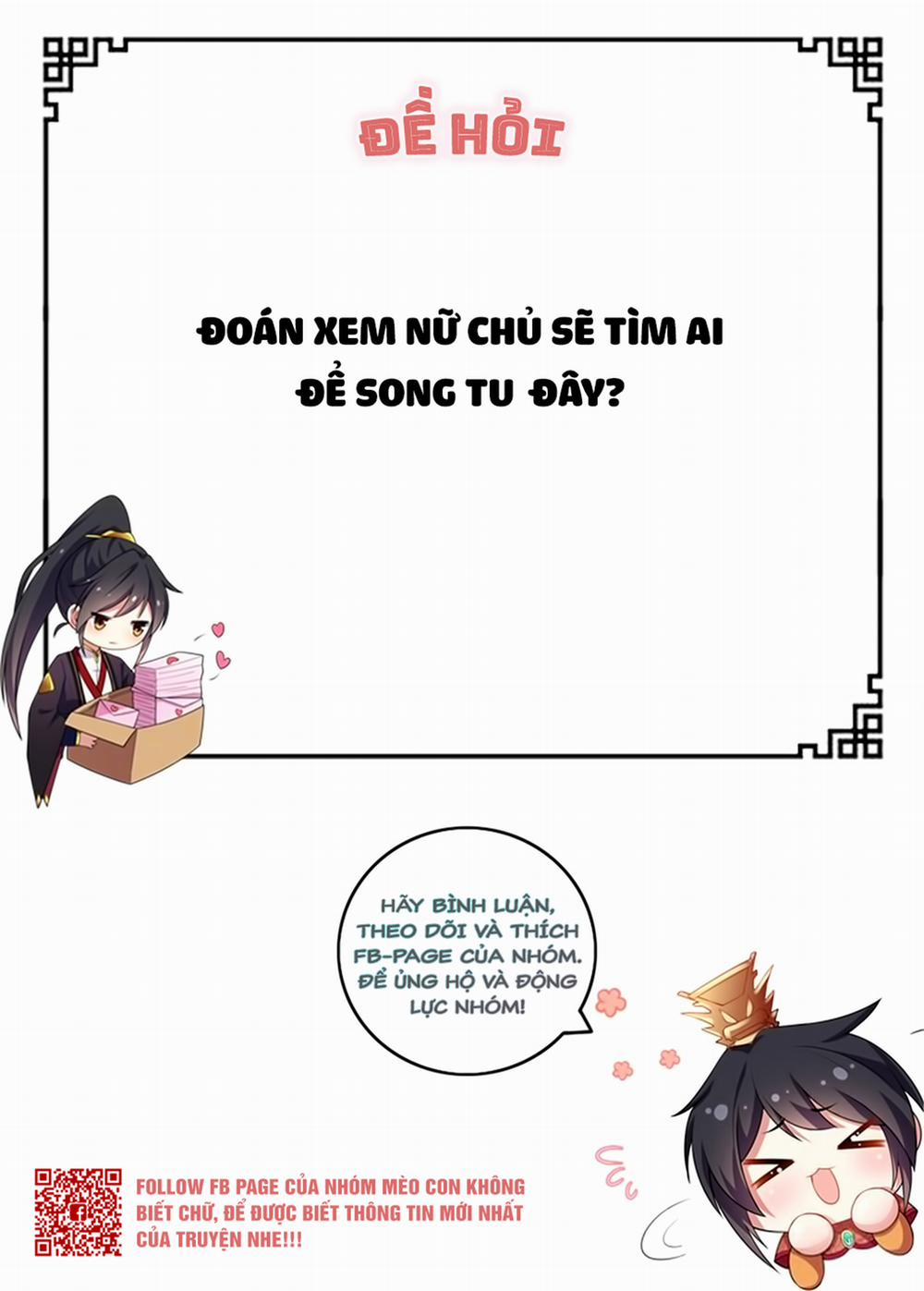 Báo Cáo! Đế Quân Ngài Có Độc! 2 trang 31