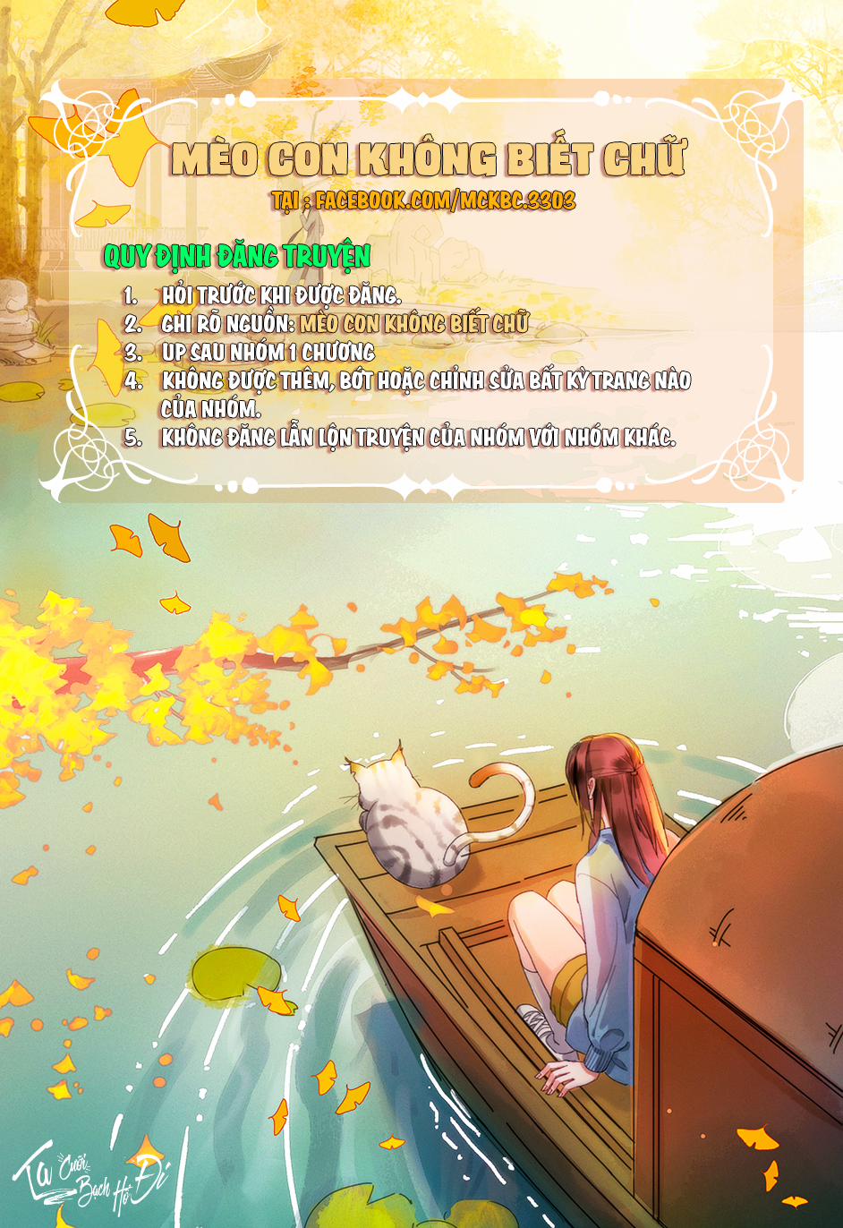 Báo Cáo! Đế Quân Ngài Có Độc! 3 trang 1