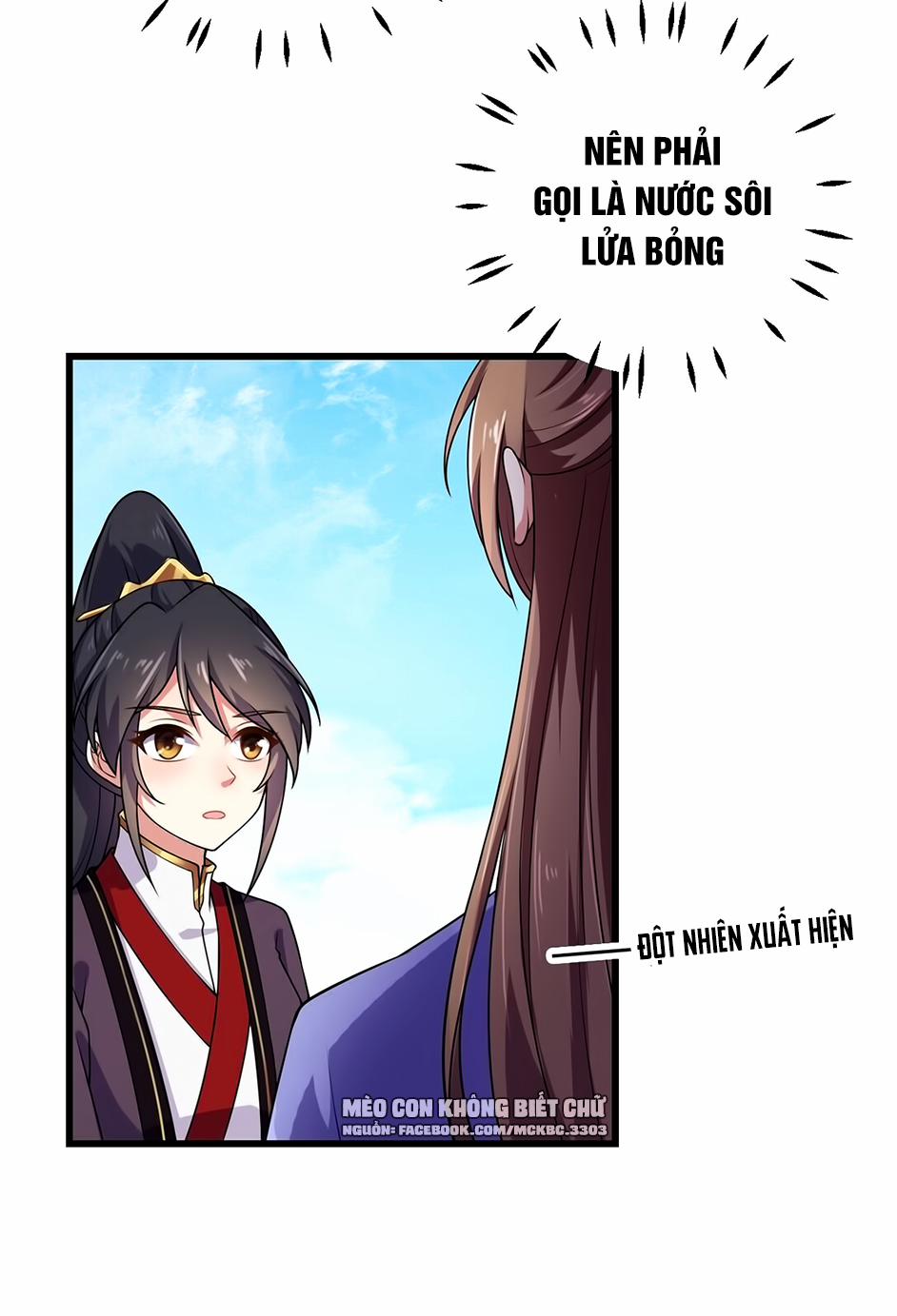 Báo Cáo! Đế Quân Ngài Có Độc! 3 trang 12