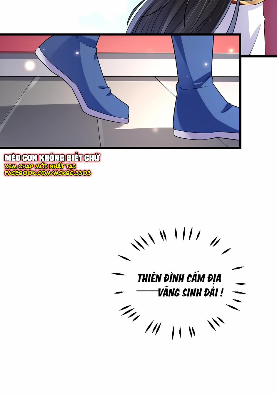 Báo Cáo! Đế Quân Ngài Có Độc! 3 trang 30