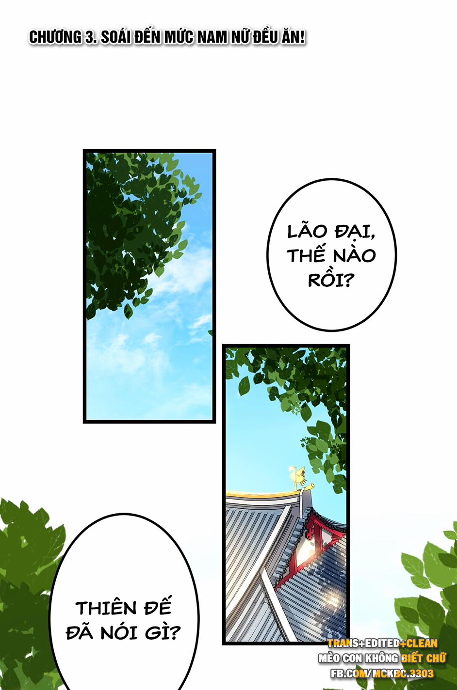 Báo Cáo! Đế Quân Ngài Có Độc! 3 trang 4