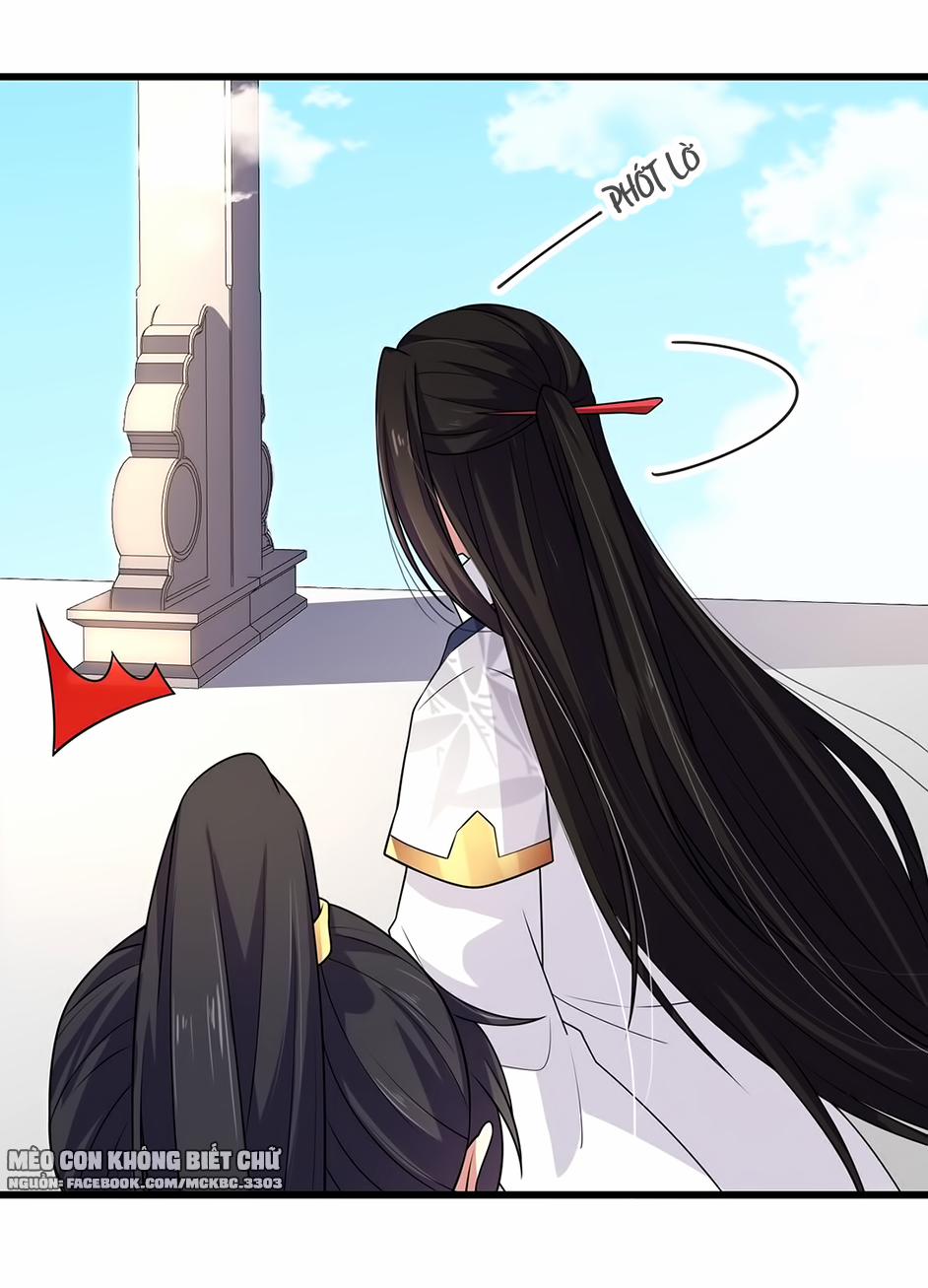 Báo Cáo! Đế Quân Ngài Có Độc! 4 trang 12