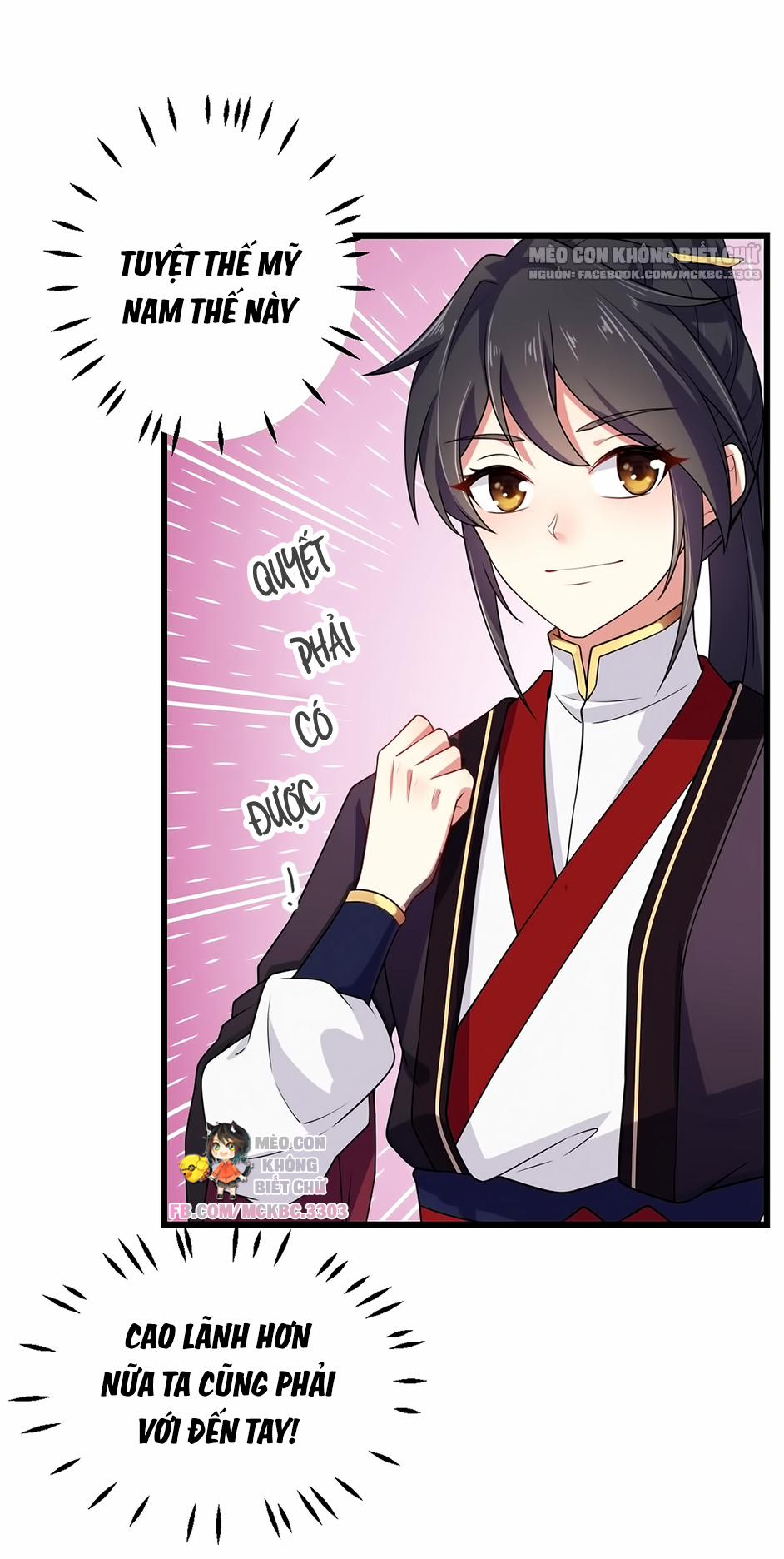 Báo Cáo! Đế Quân Ngài Có Độc! 4 trang 13