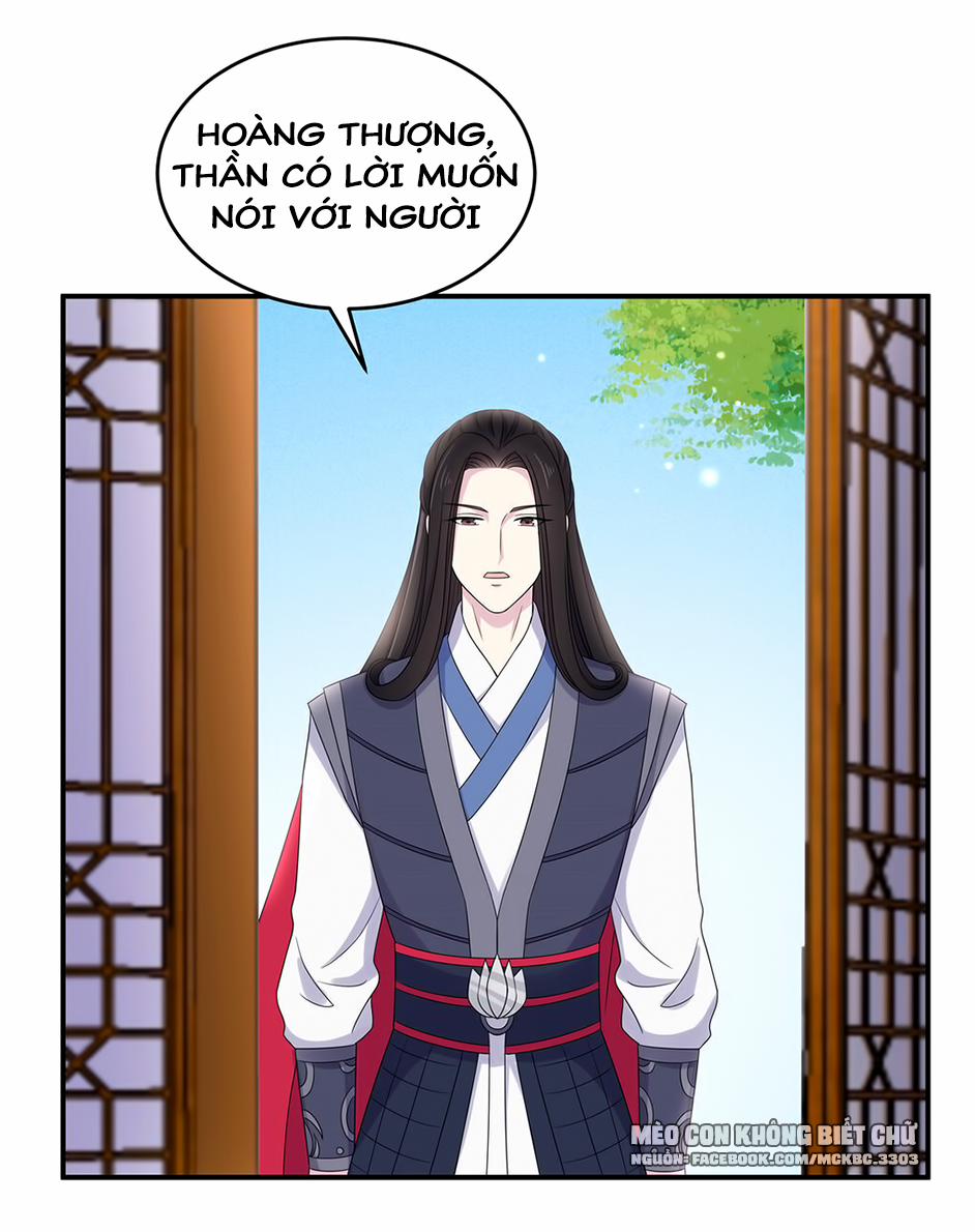 Báo Cáo! Đế Quân Ngài Có Độc! 46 0 Lẽ Nào Ta Đã Làm Tổn Thương Trái Tim Của Ngài ấy？ trang 23