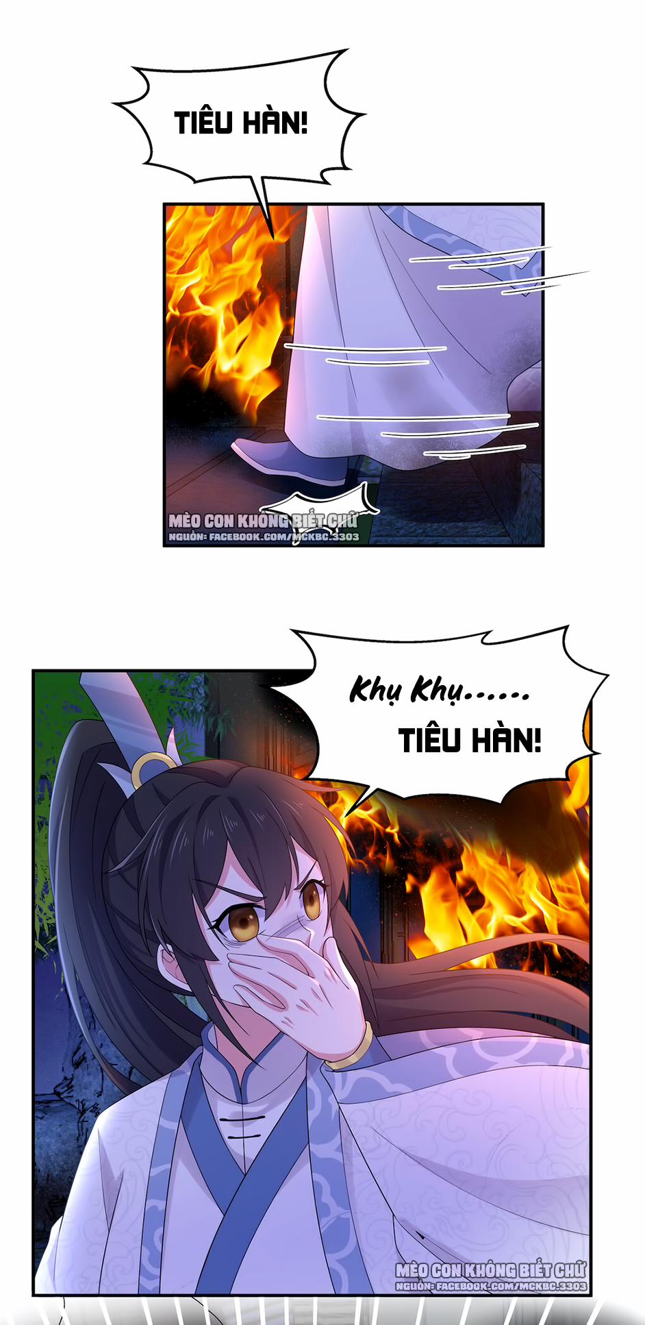 Báo Cáo! Đế Quân Ngài Có Độc! 48 0 Lăng Chỉ Tích, Miêng Chê Như Cơ Thể Lại Thành Thật trang 13