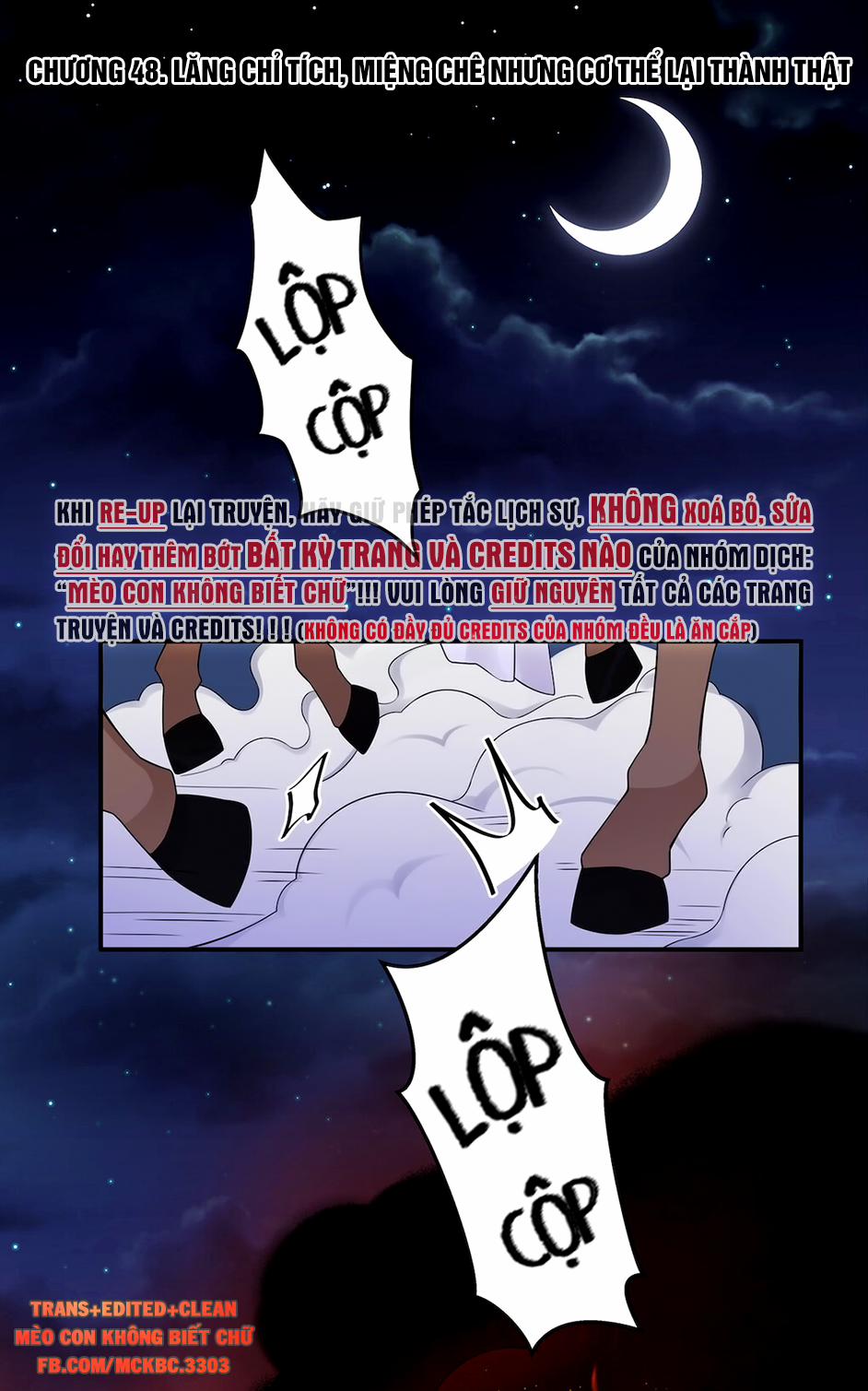 Báo Cáo! Đế Quân Ngài Có Độc! 48 0 Lăng Chỉ Tích, Miêng Chê Như Cơ Thể Lại Thành Thật trang 3