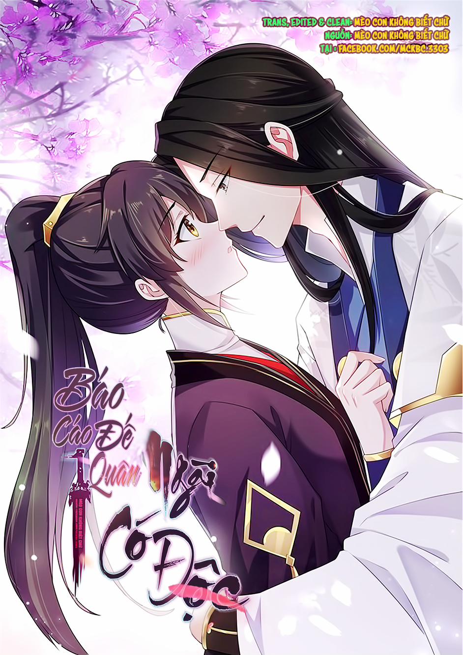 Báo Cáo! Đế Quân Ngài Có Độc! 49 0 Đánh Nhau Còn Để Cho Người Ngoài Xem Trò Cười Nữa trang 1