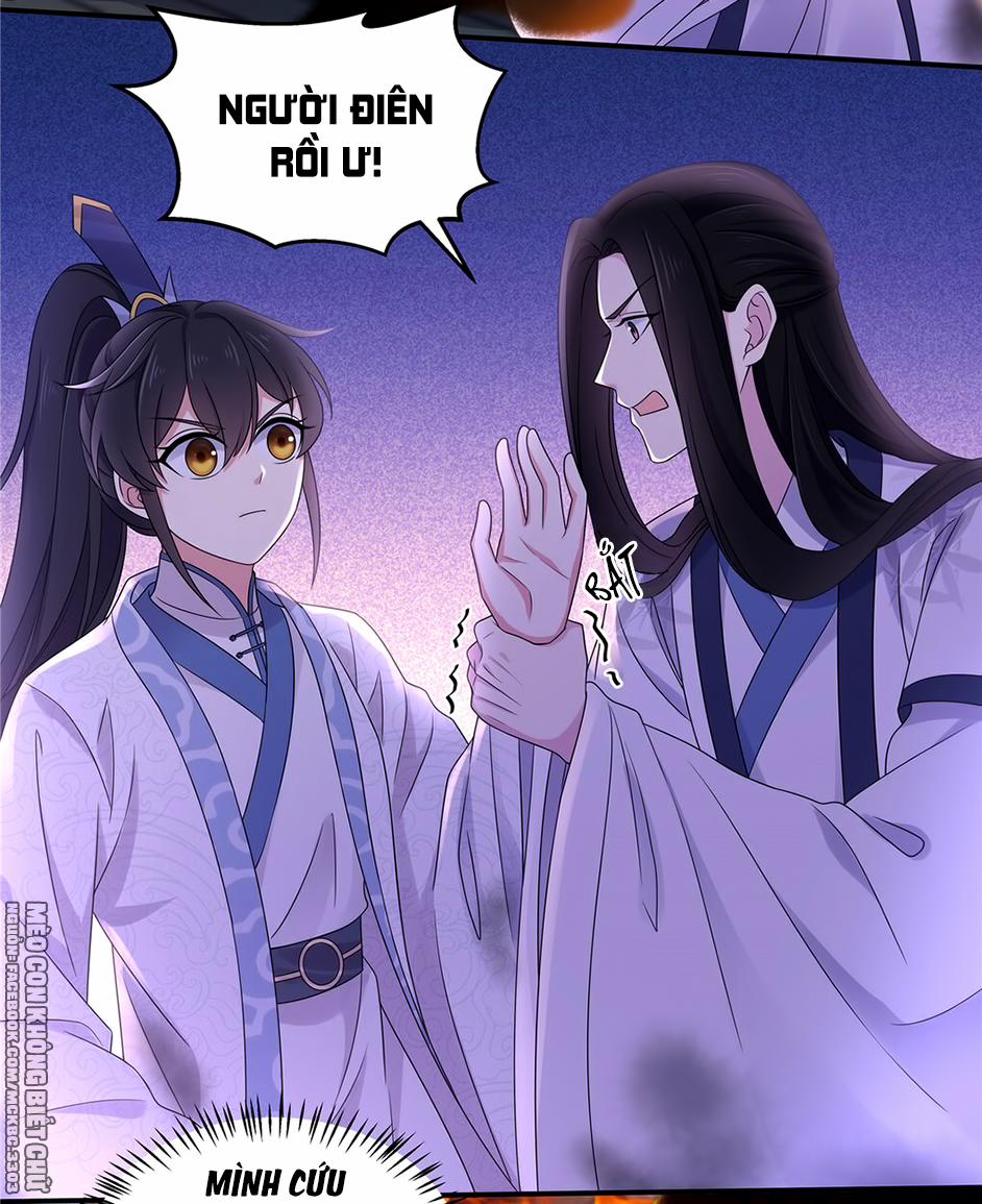 Báo Cáo! Đế Quân Ngài Có Độc! 49 0 Đánh Nhau Còn Để Cho Người Ngoài Xem Trò Cười Nữa trang 11