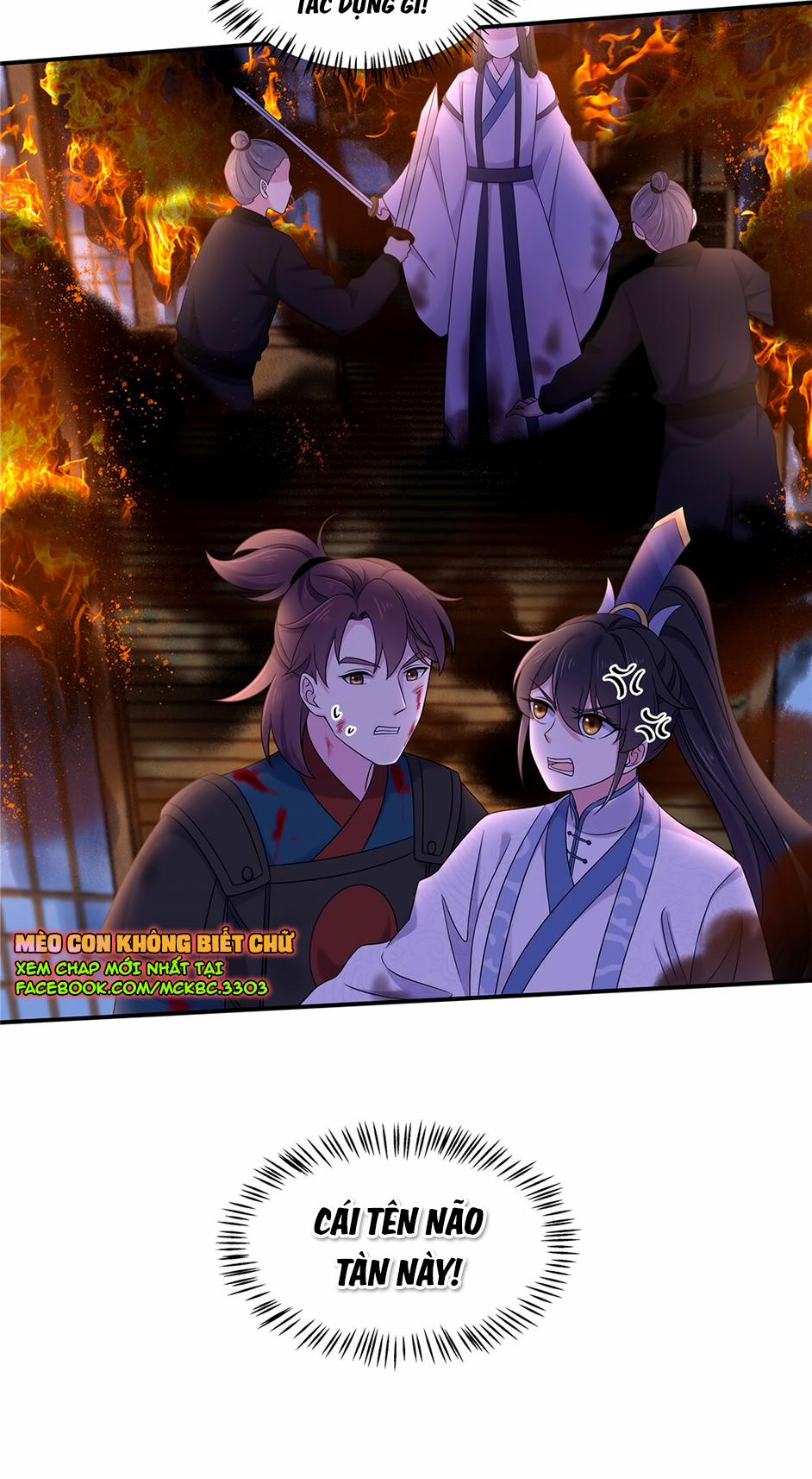 Báo Cáo! Đế Quân Ngài Có Độc! 49 0 Đánh Nhau Còn Để Cho Người Ngoài Xem Trò Cười Nữa trang 23