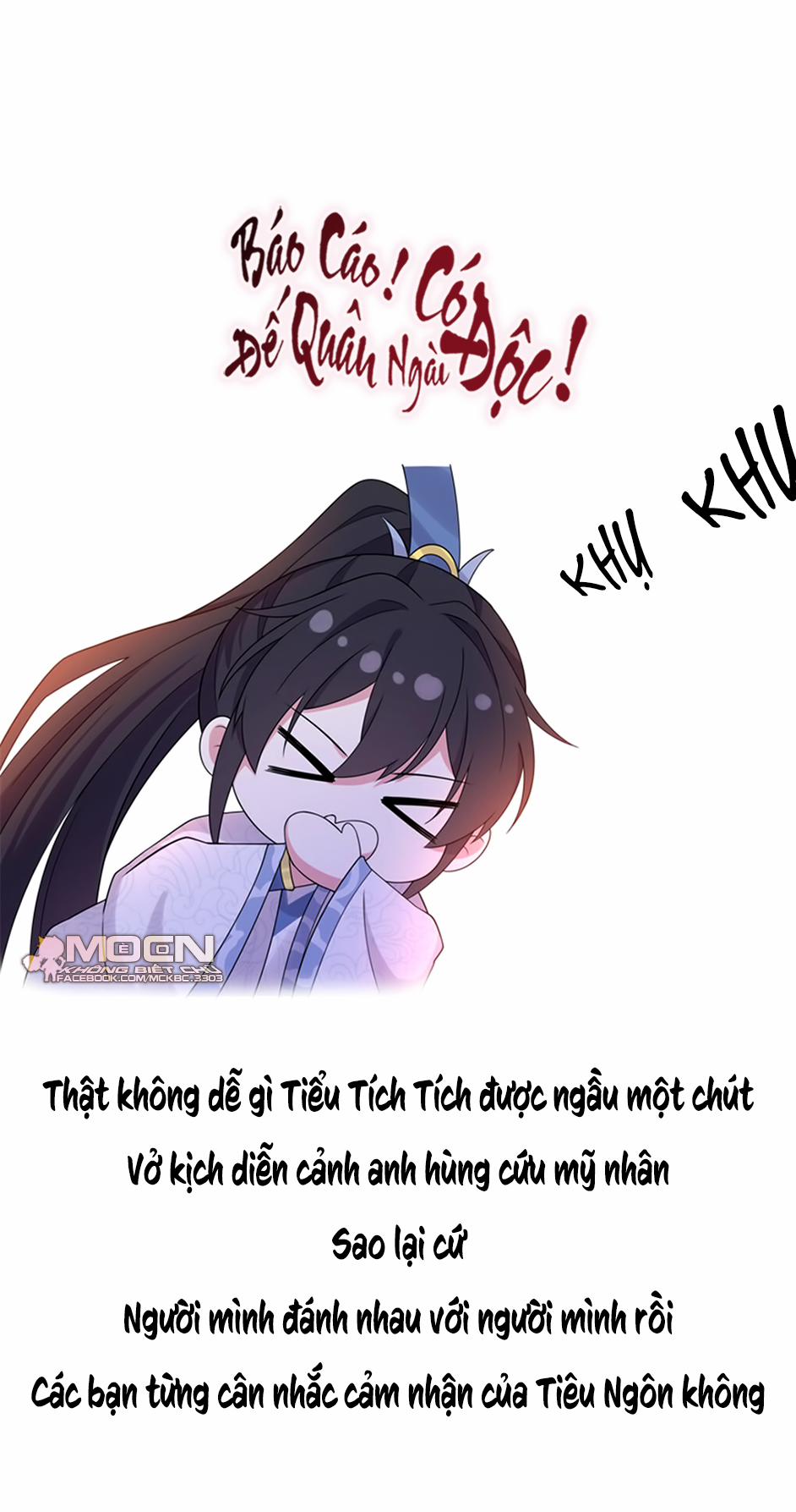 Báo Cáo! Đế Quân Ngài Có Độc! 49 0 Đánh Nhau Còn Để Cho Người Ngoài Xem Trò Cười Nữa trang 24