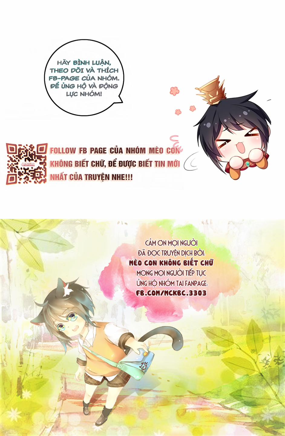 Báo Cáo! Đế Quân Ngài Có Độc! 49 0 Đánh Nhau Còn Để Cho Người Ngoài Xem Trò Cười Nữa trang 26