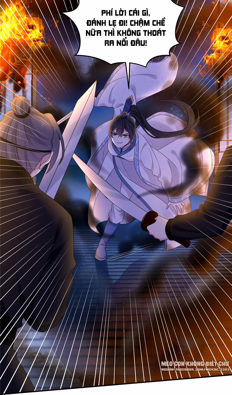 Báo Cáo! Đế Quân Ngài Có Độc! 49 0 Đánh Nhau Còn Để Cho Người Ngoài Xem Trò Cười Nữa trang 5