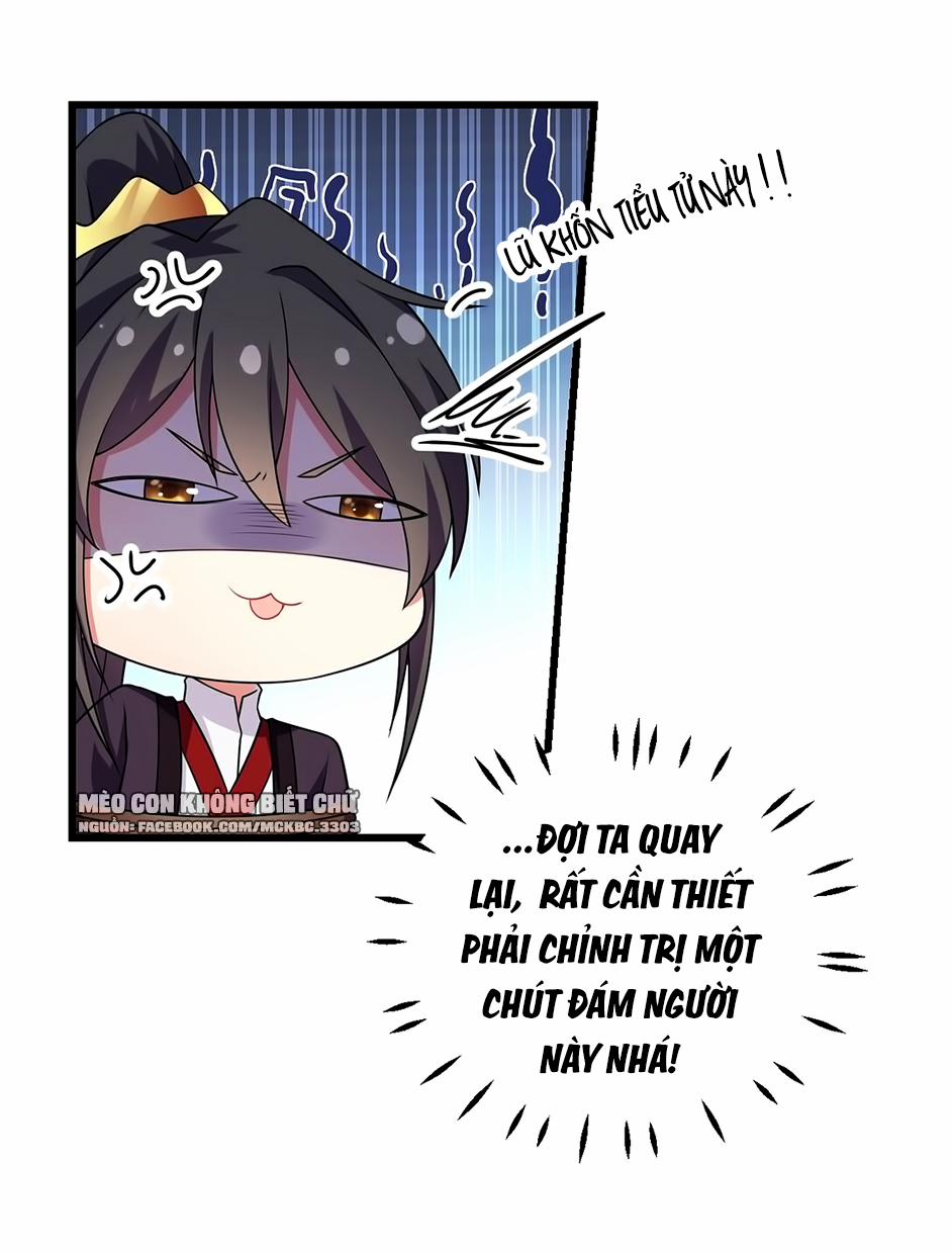 Báo Cáo! Đế Quân Ngài Có Độc! 5 trang 11