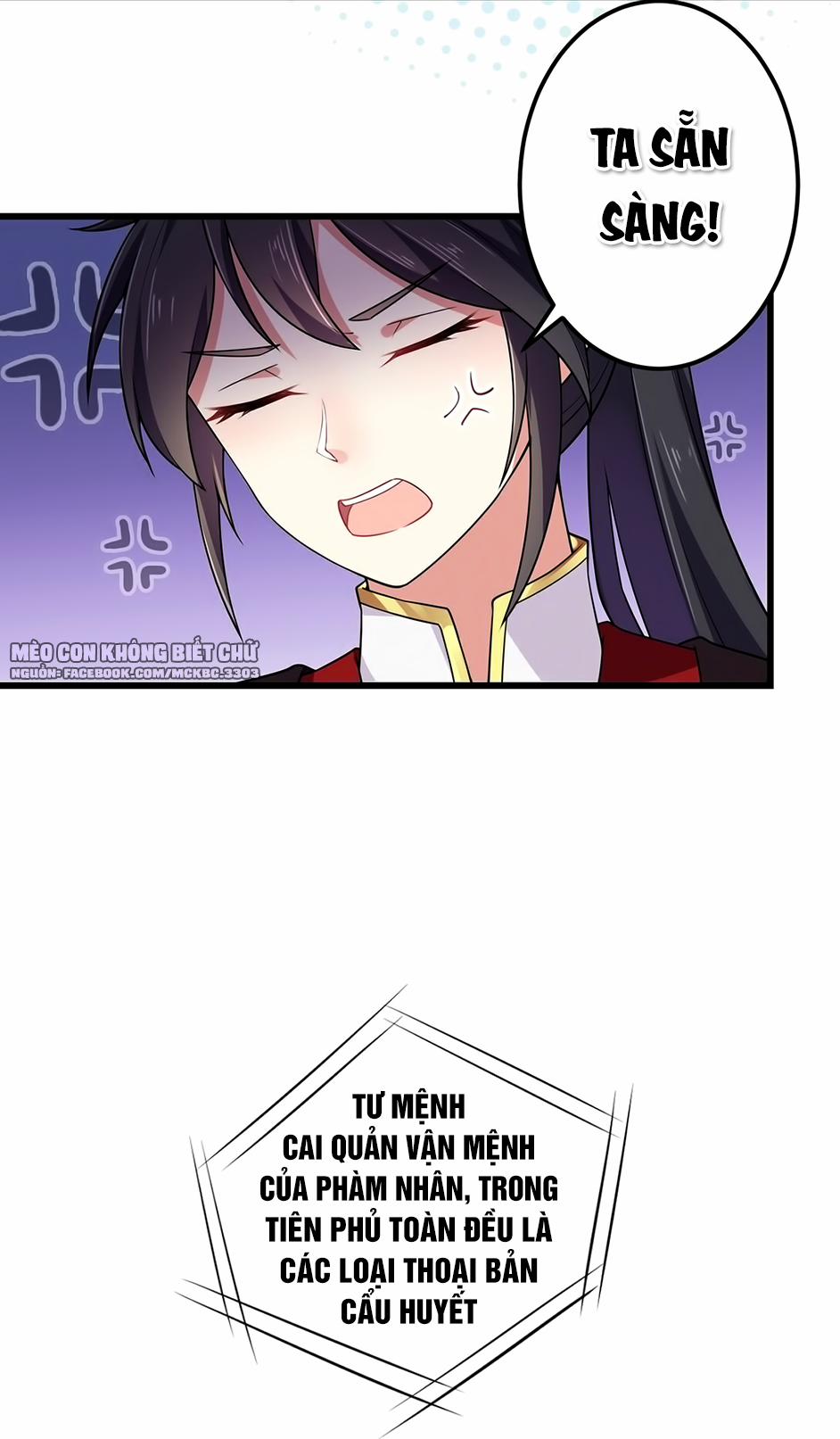 Báo Cáo! Đế Quân Ngài Có Độc! 5 trang 14