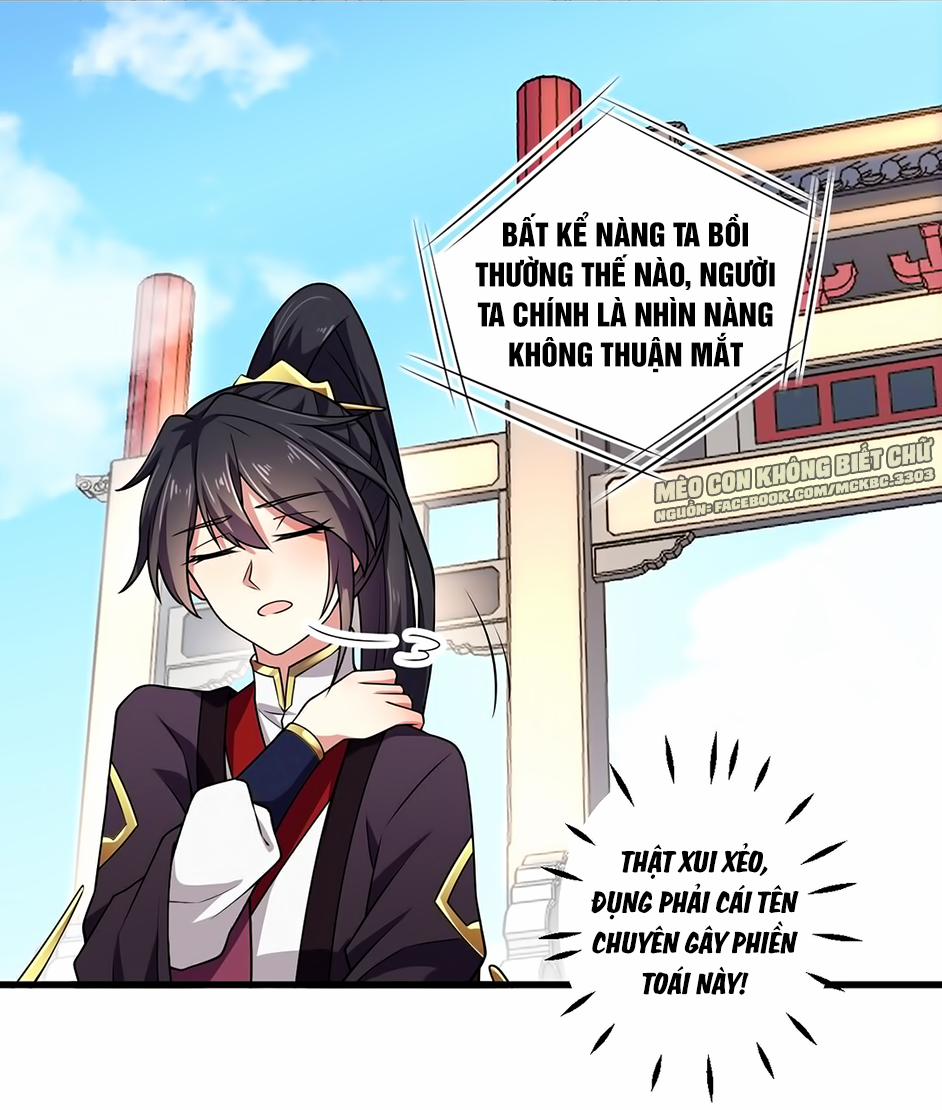 Báo Cáo! Đế Quân Ngài Có Độc! 5 trang 16