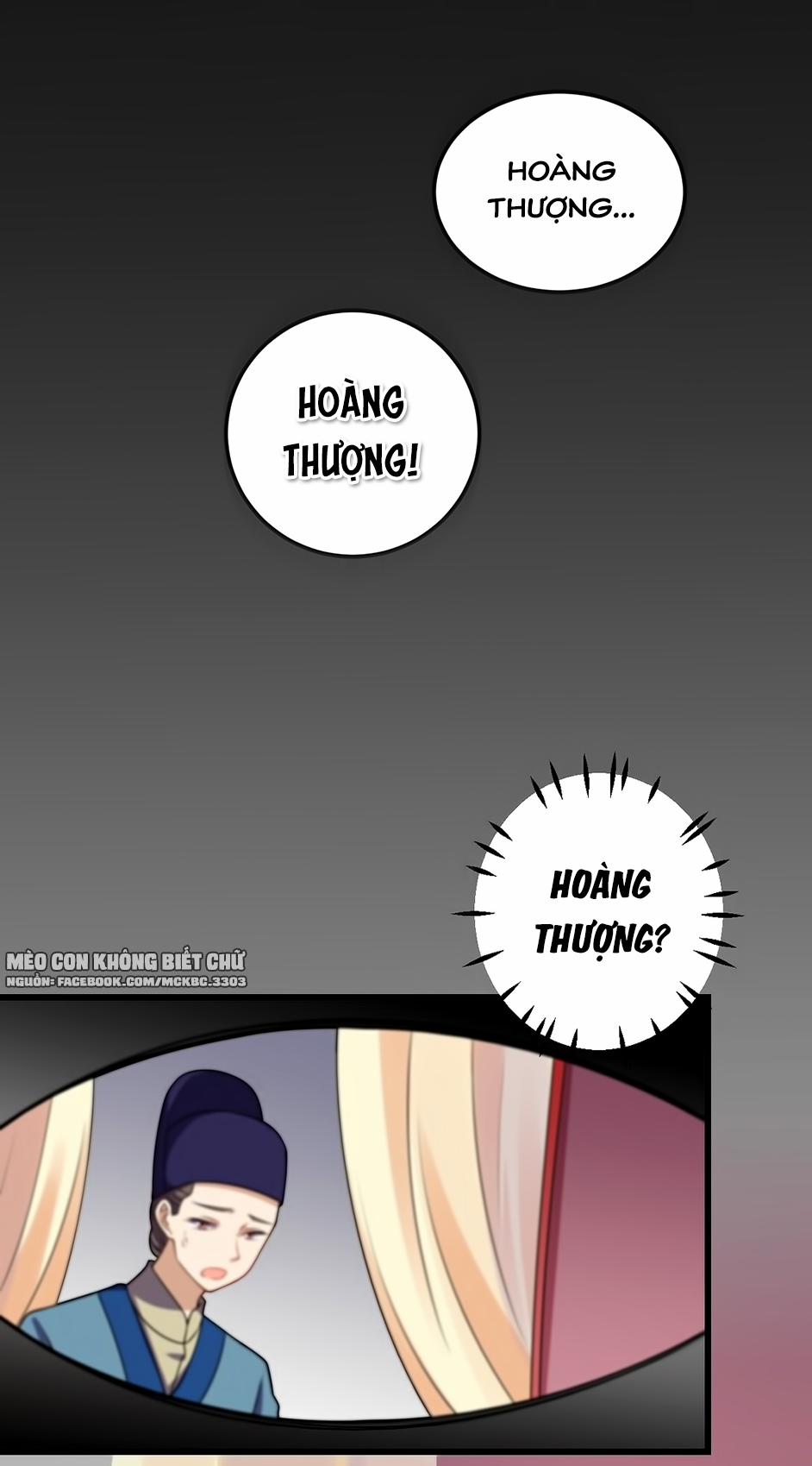 Báo Cáo! Đế Quân Ngài Có Độc! 5 trang 20