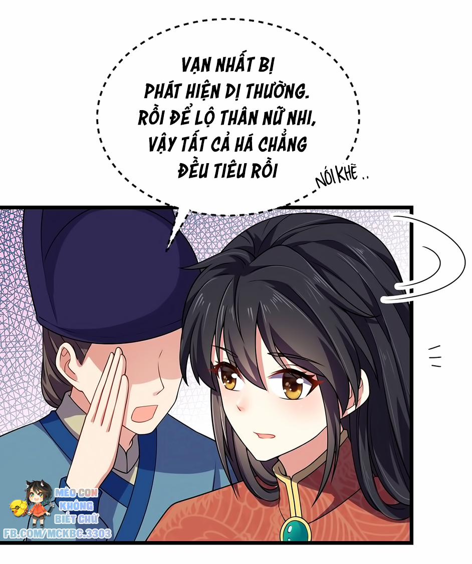 Báo Cáo! Đế Quân Ngài Có Độc! 5 trang 25