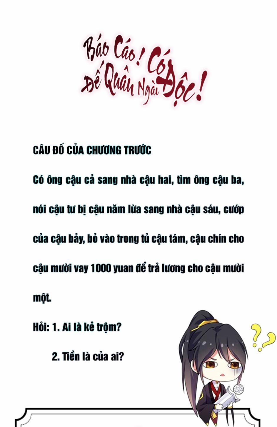 Báo Cáo! Đế Quân Ngài Có Độc! 5 trang 27