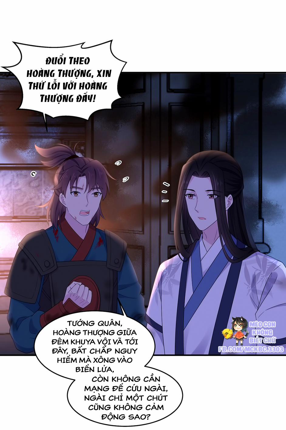 Báo Cáo! Đế Quân Ngài Có Độc! 50 0 Đến Lúc An Bài Một Đợt Song Tu Rồi trang 12