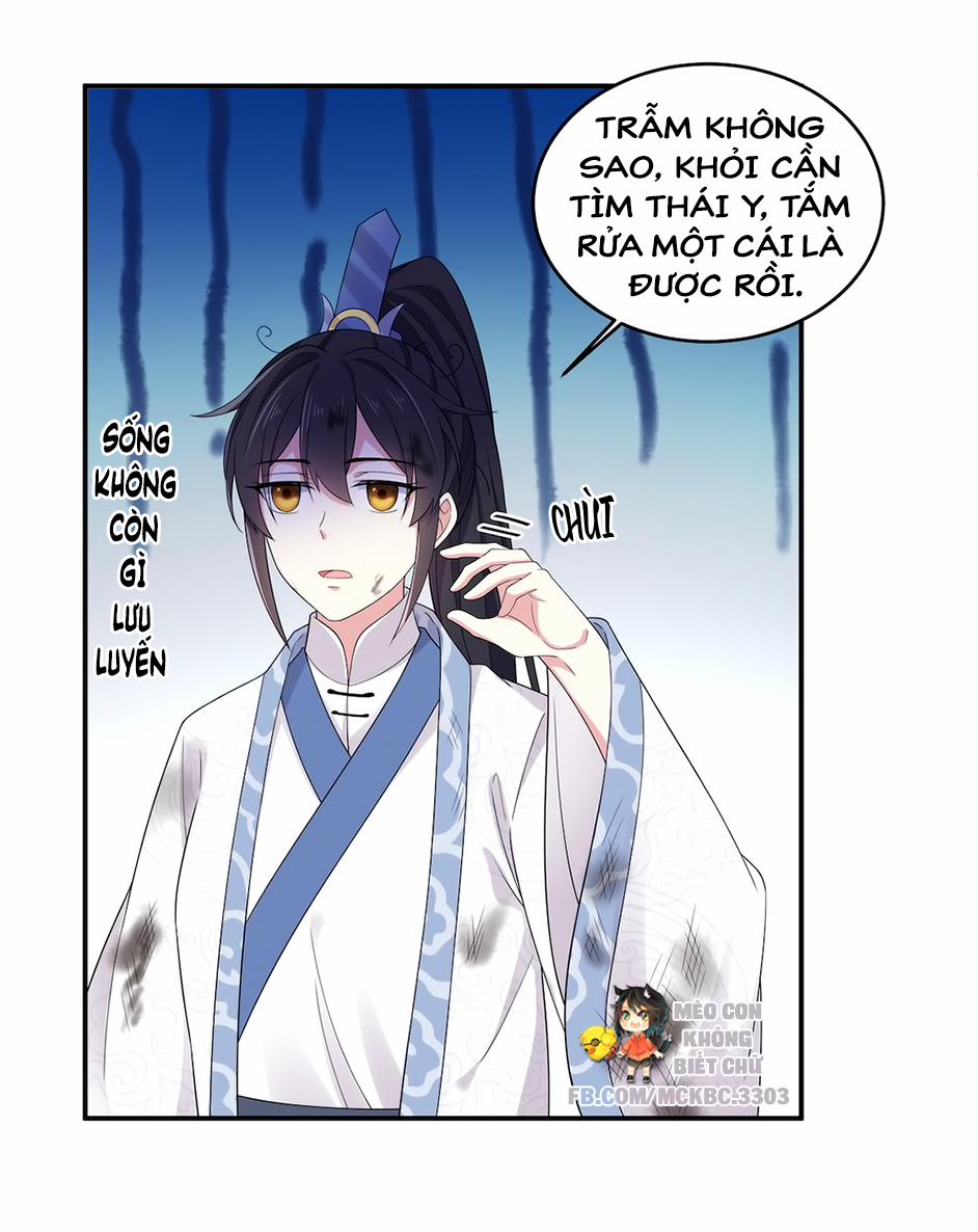 Báo Cáo! Đế Quân Ngài Có Độc! 50 0 Đến Lúc An Bài Một Đợt Song Tu Rồi trang 16