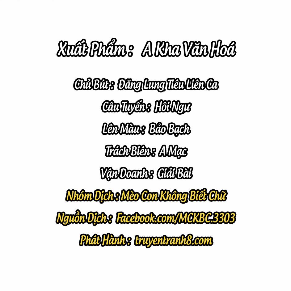 Báo Cáo! Đế Quân Ngài Có Độc! 50 0 Đến Lúc An Bài Một Đợt Song Tu Rồi trang 2