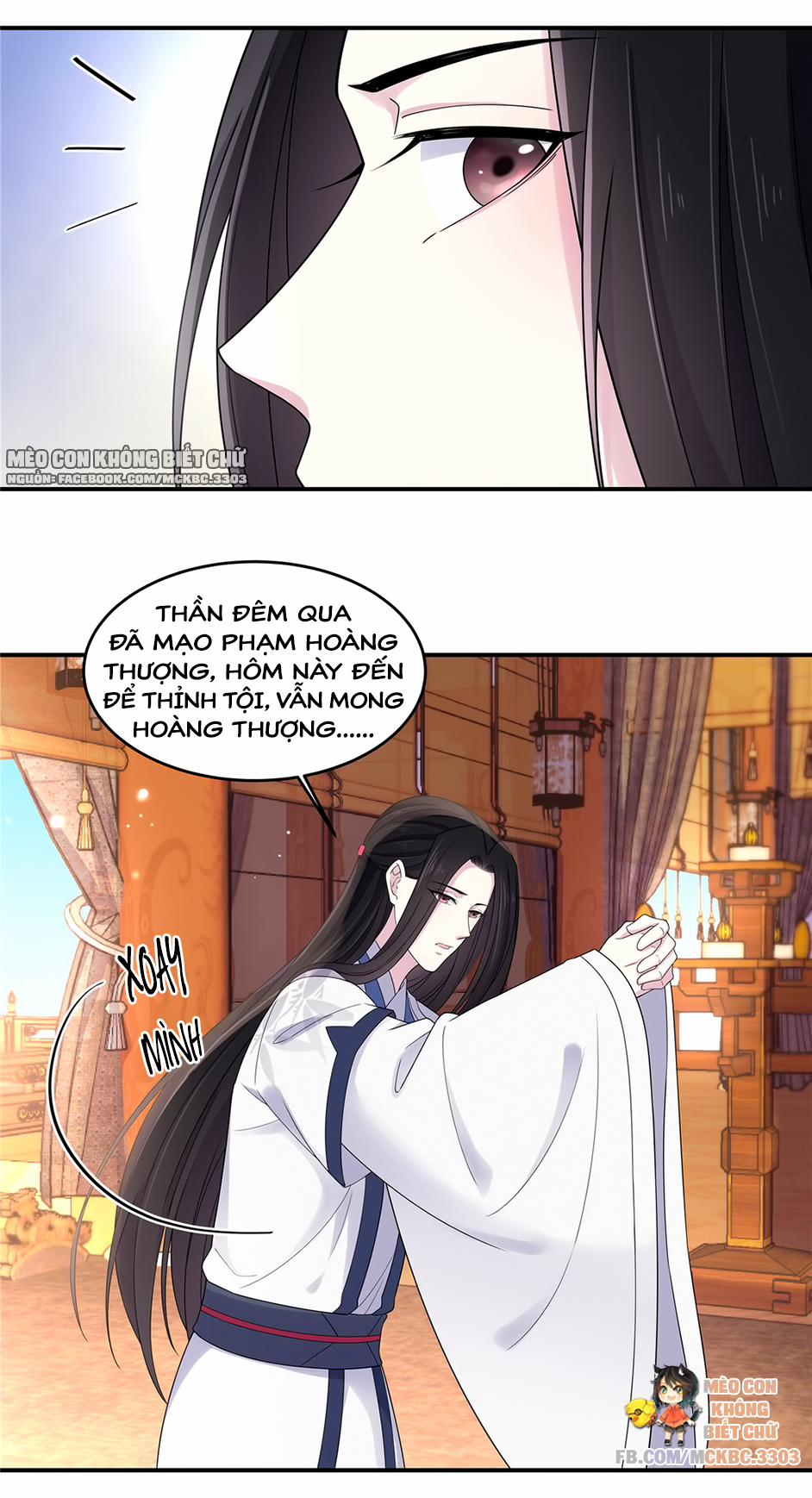 Báo Cáo! Đế Quân Ngài Có Độc! 51 0 Cảm Giác Như...Bị Coi Thành Thú Săn Rồi trang 12