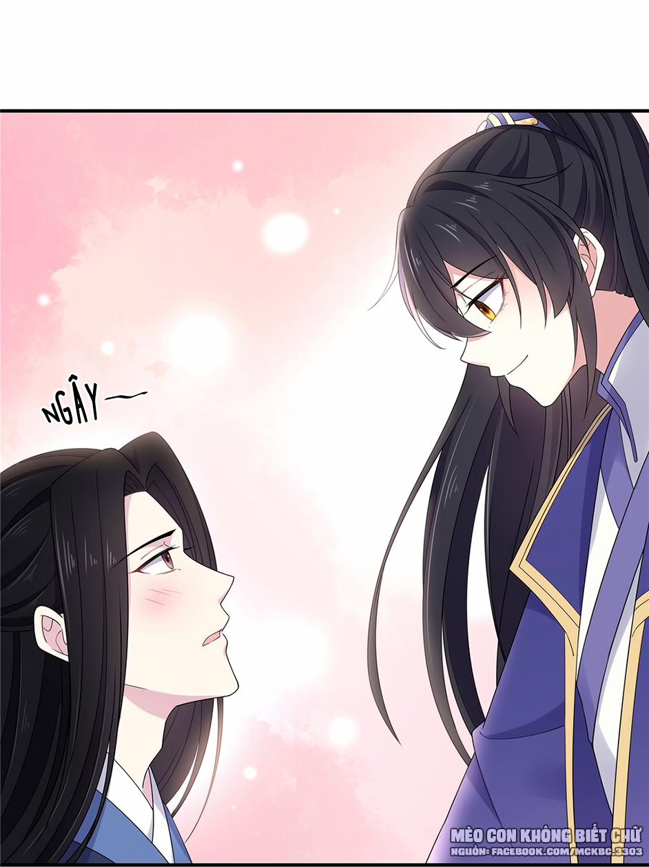 Báo Cáo! Đế Quân Ngài Có Độc! 51 0 Cảm Giác Như...Bị Coi Thành Thú Săn Rồi trang 15