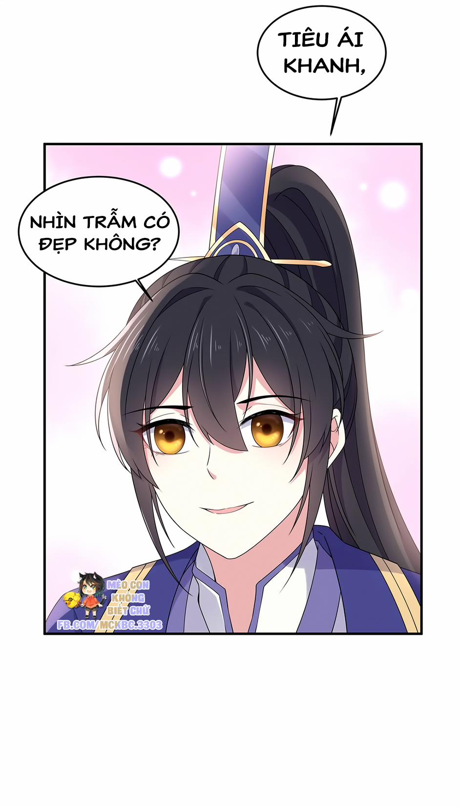 Báo Cáo! Đế Quân Ngài Có Độc! 51 0 Cảm Giác Như...Bị Coi Thành Thú Săn Rồi trang 16