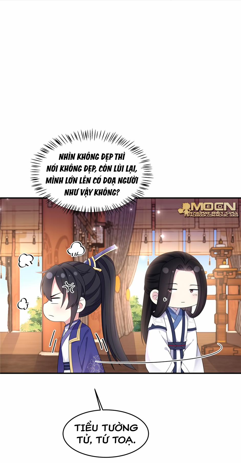 Báo Cáo! Đế Quân Ngài Có Độc! 51 0 Cảm Giác Như...Bị Coi Thành Thú Săn Rồi trang 18