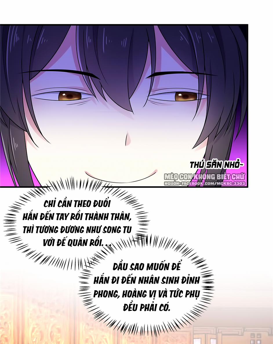 Báo Cáo! Đế Quân Ngài Có Độc! 51 0 Cảm Giác Như...Bị Coi Thành Thú Săn Rồi trang 21