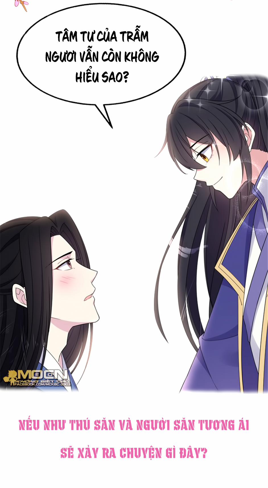 Báo Cáo! Đế Quân Ngài Có Độc! 51 0 Cảm Giác Như...Bị Coi Thành Thú Săn Rồi trang 25