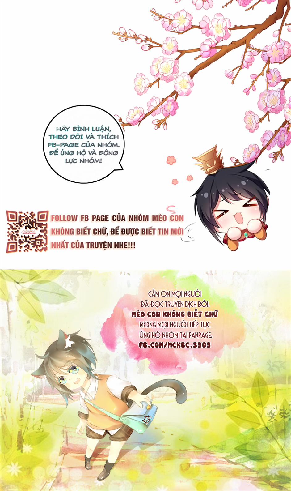 Báo Cáo! Đế Quân Ngài Có Độc! 51 0 Cảm Giác Như...Bị Coi Thành Thú Săn Rồi trang 27