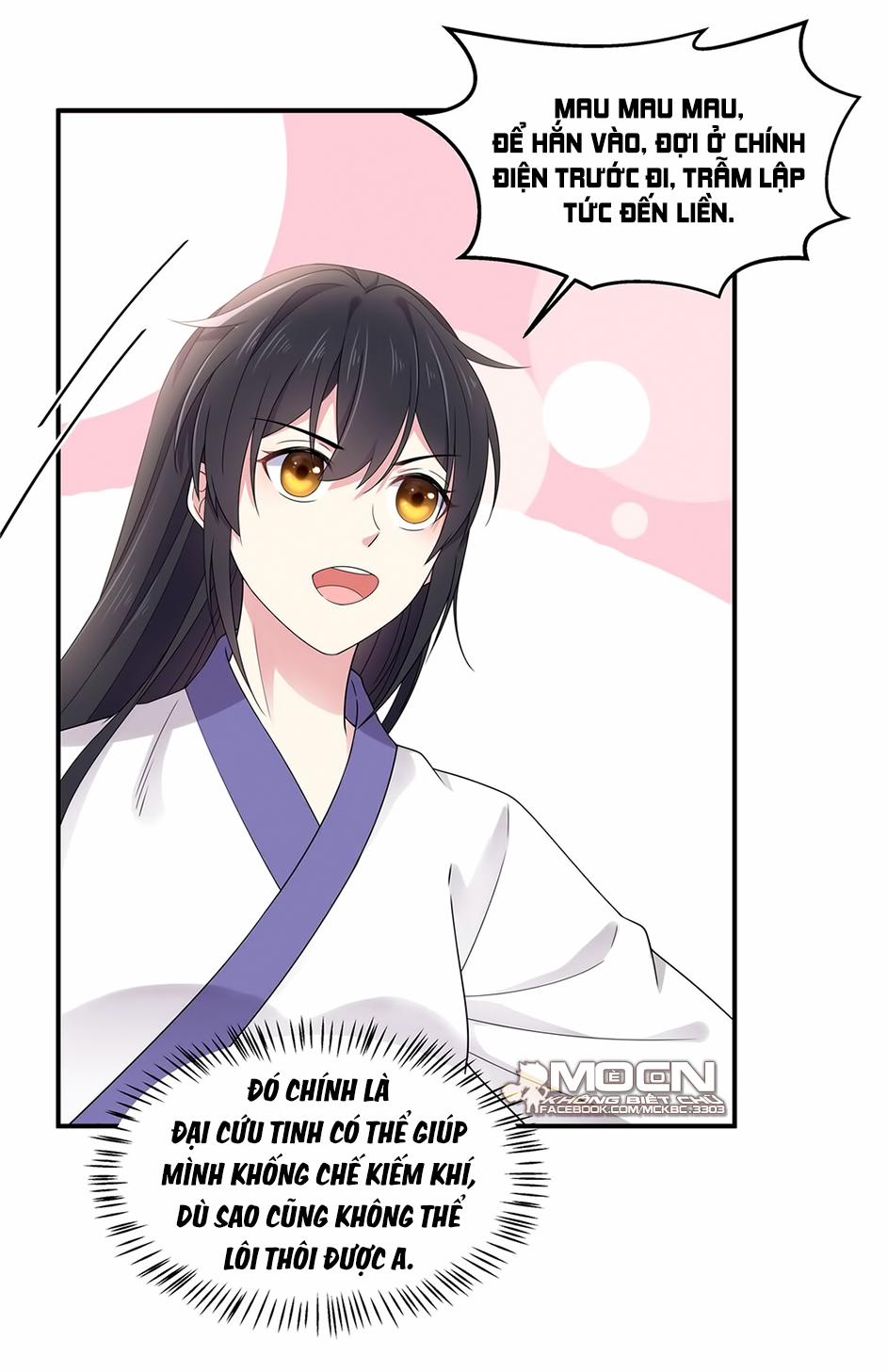 Báo Cáo! Đế Quân Ngài Có Độc! 51 0 Cảm Giác Như...Bị Coi Thành Thú Săn Rồi trang 6