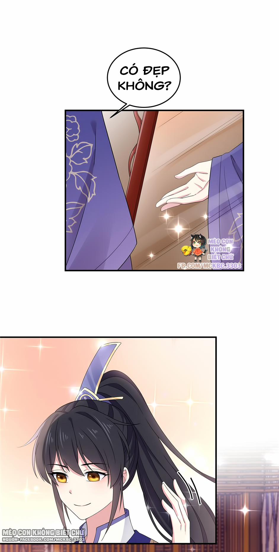 Báo Cáo! Đế Quân Ngài Có Độc! 51 0 Cảm Giác Như...Bị Coi Thành Thú Săn Rồi trang 8