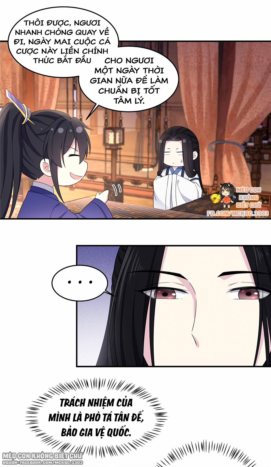 Báo Cáo! Đế Quân Ngài Có Độc! 52 0 Chính Thức Thông Báo Với Ngươi Trẫm Thích Ngươi trang 12