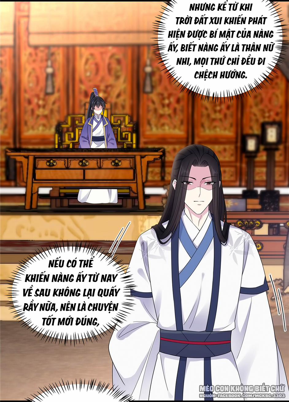 Báo Cáo! Đế Quân Ngài Có Độc! 52 0 Chính Thức Thông Báo Với Ngươi Trẫm Thích Ngươi trang 13