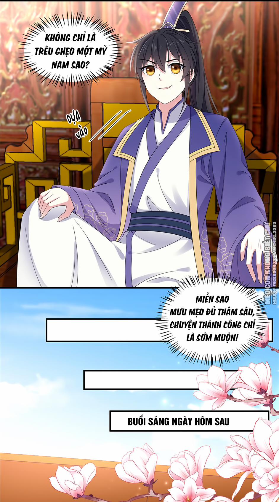 Báo Cáo! Đế Quân Ngài Có Độc! 52 0 Chính Thức Thông Báo Với Ngươi Trẫm Thích Ngươi trang 15