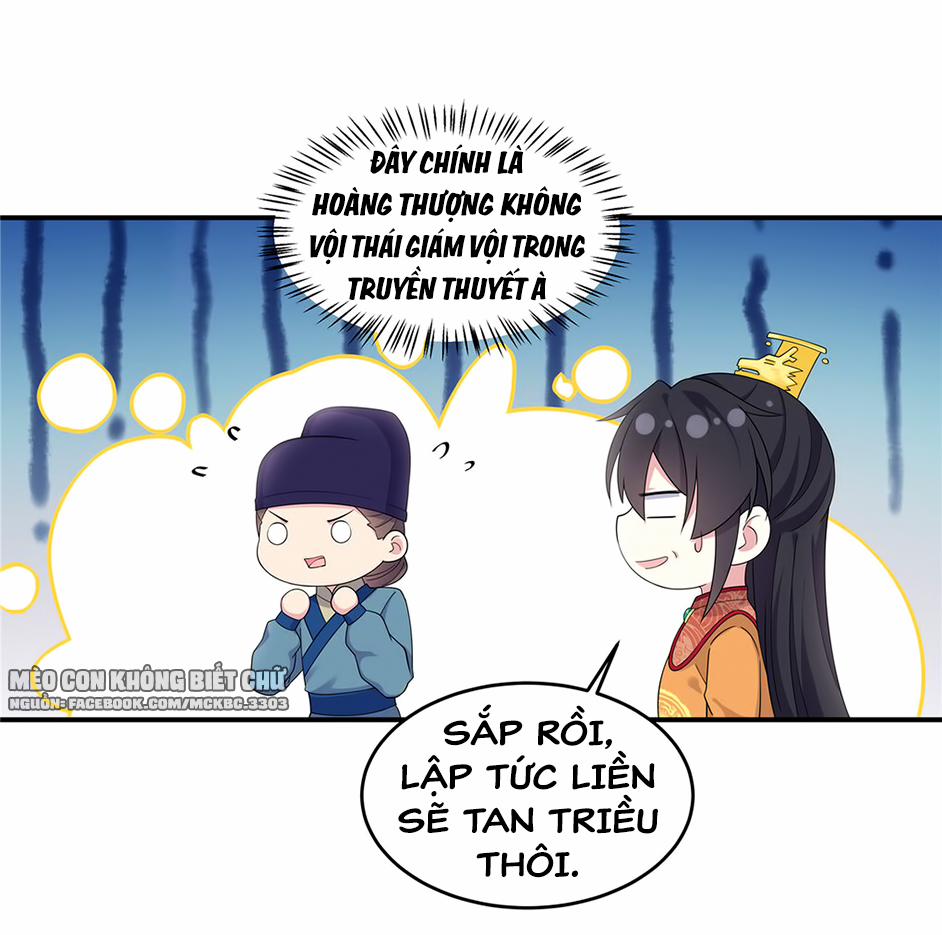 Báo Cáo! Đế Quân Ngài Có Độc! 52 0 Chính Thức Thông Báo Với Ngươi Trẫm Thích Ngươi trang 17