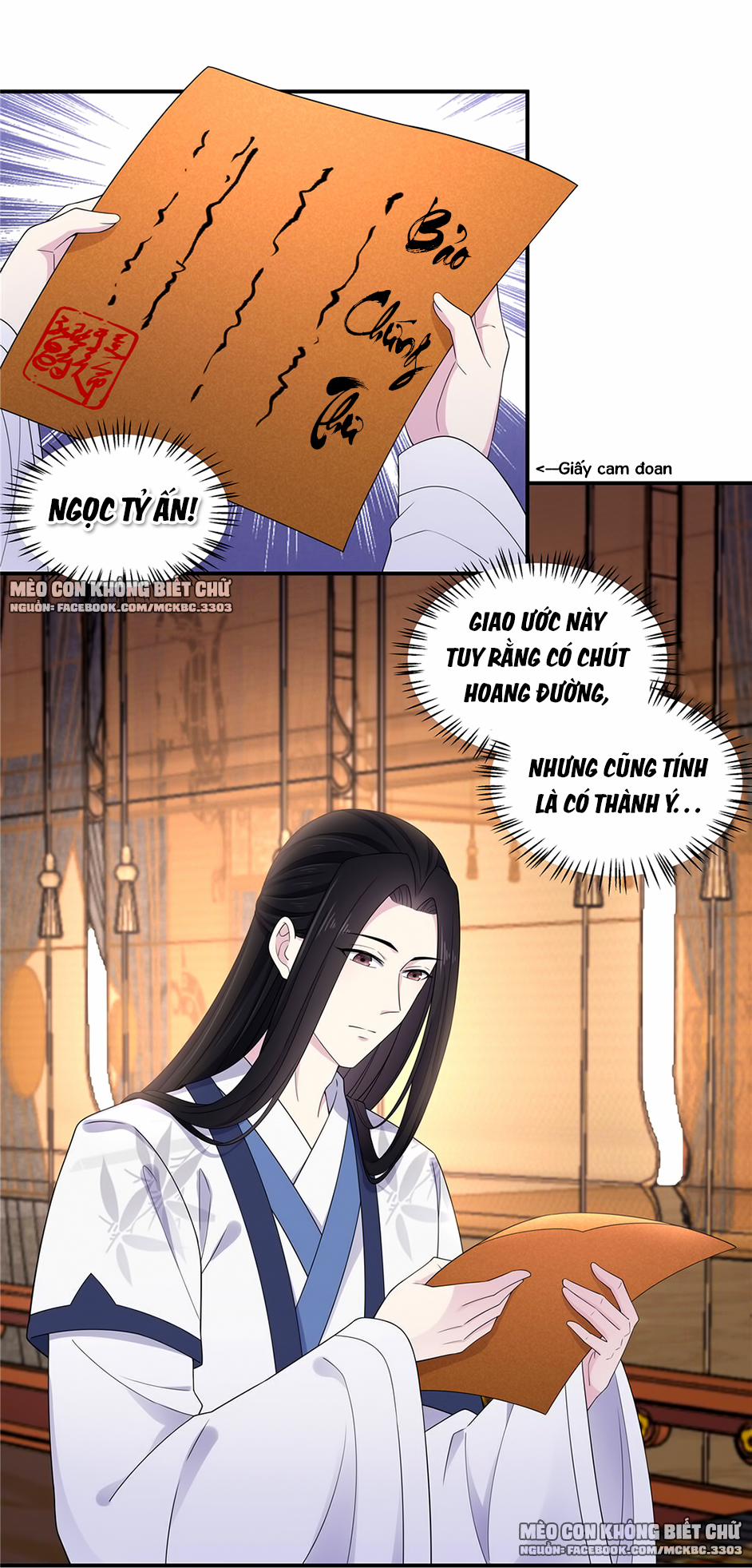 Báo Cáo! Đế Quân Ngài Có Độc! 52 0 Chính Thức Thông Báo Với Ngươi Trẫm Thích Ngươi trang 9