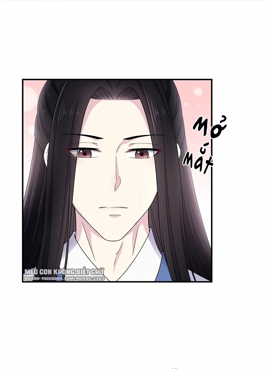 Báo Cáo! Đế Quân Ngài Có Độc! 54 0 Cậy Được Thiên Vị Mà Hững Hờ trang 19