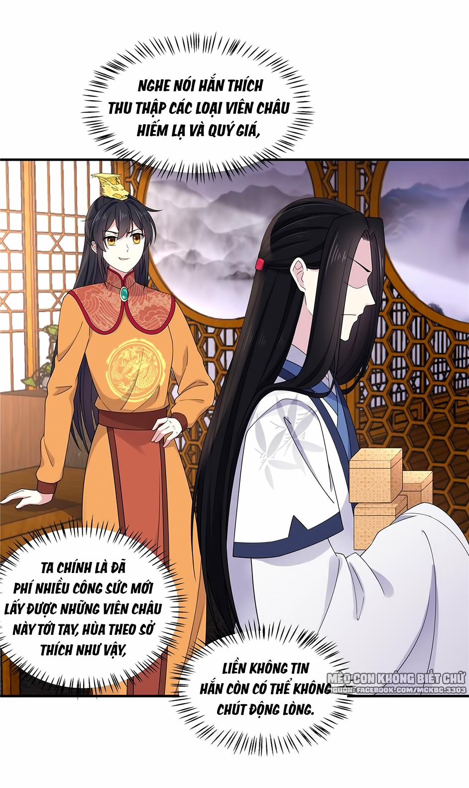 Báo Cáo! Đế Quân Ngài Có Độc! 54 0 Cậy Được Thiên Vị Mà Hững Hờ trang 21