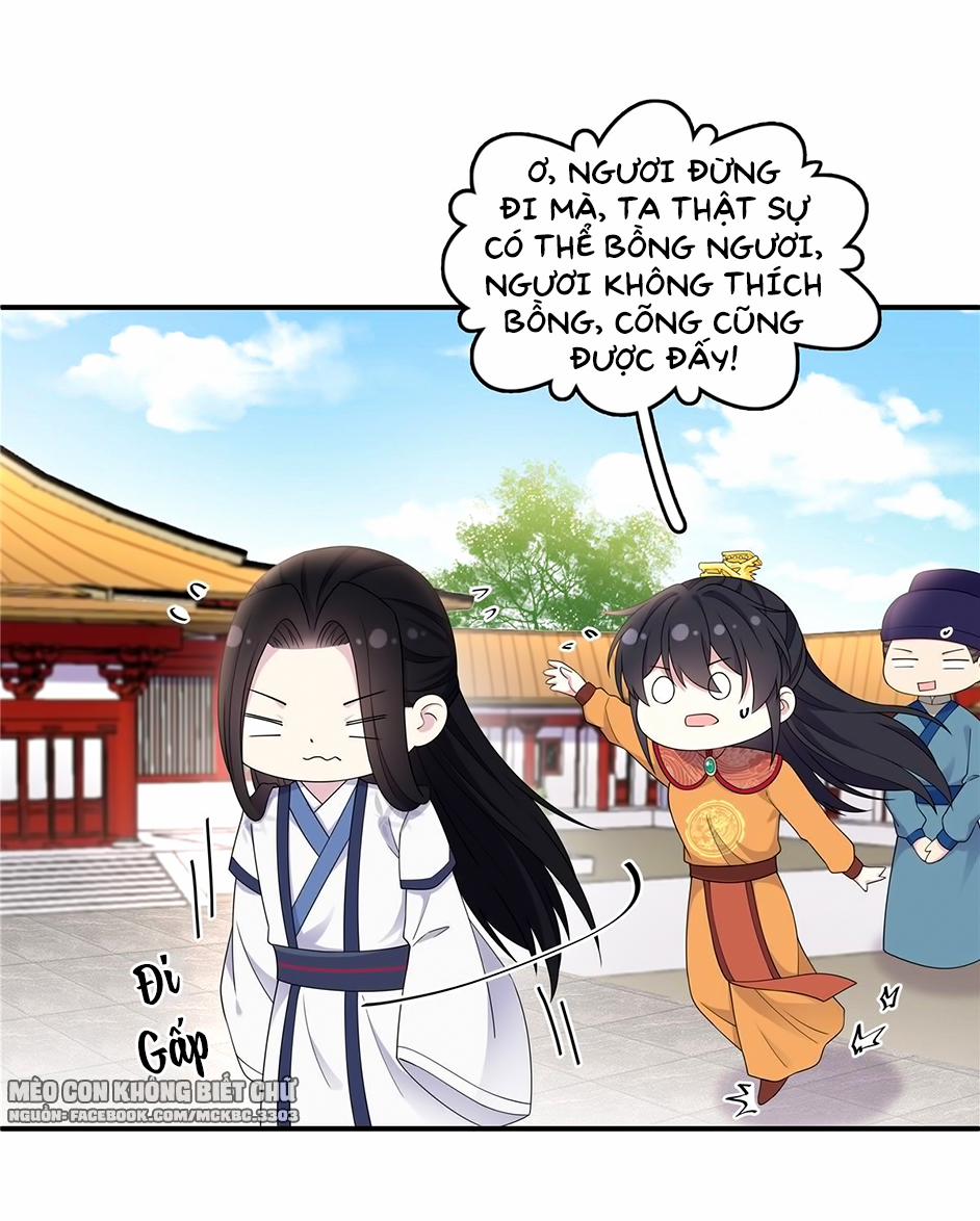 Báo Cáo! Đế Quân Ngài Có Độc! 54 0 Cậy Được Thiên Vị Mà Hững Hờ trang 5