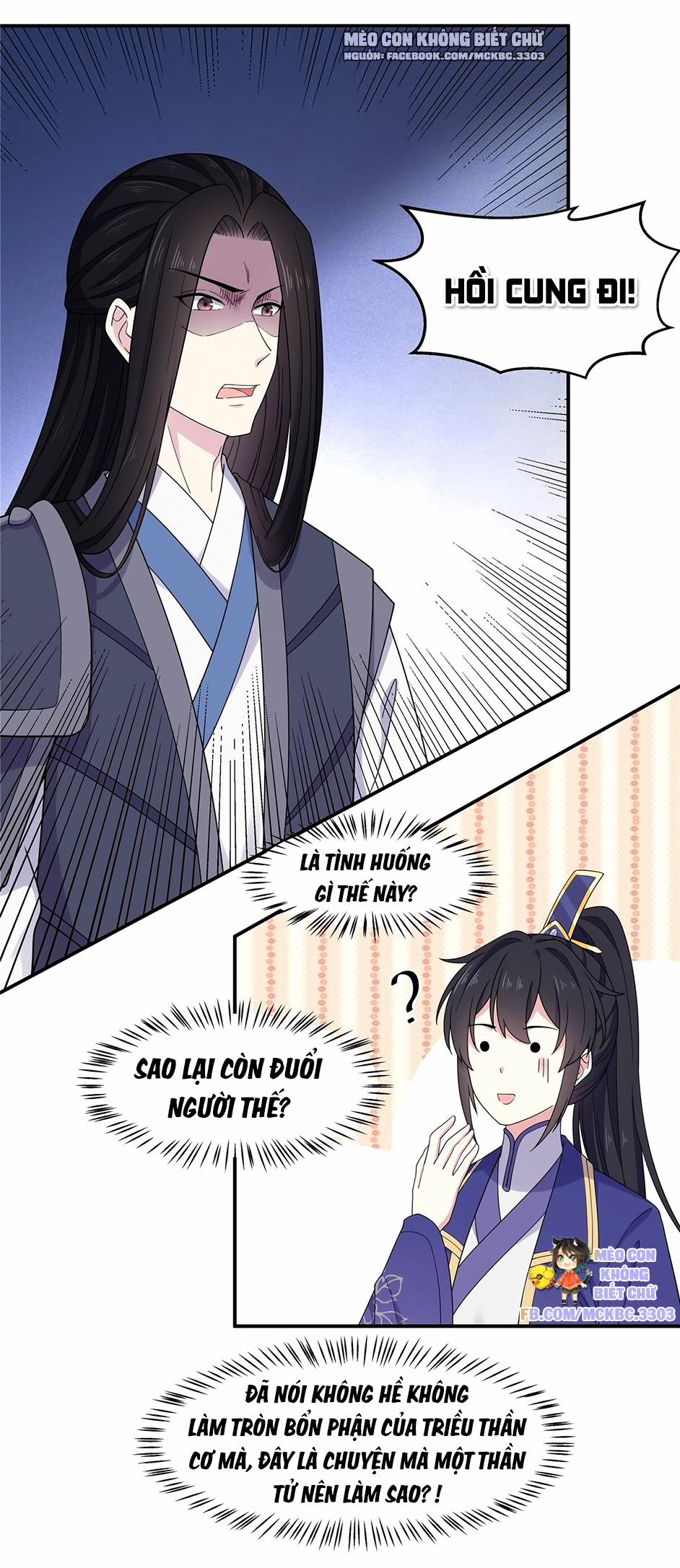 Báo Cáo! Đế Quân Ngài Có Độc! 58 0 Đây Chính Là Yêu Nhau Lắm Cắn Nhau Đau Sao? trang 12