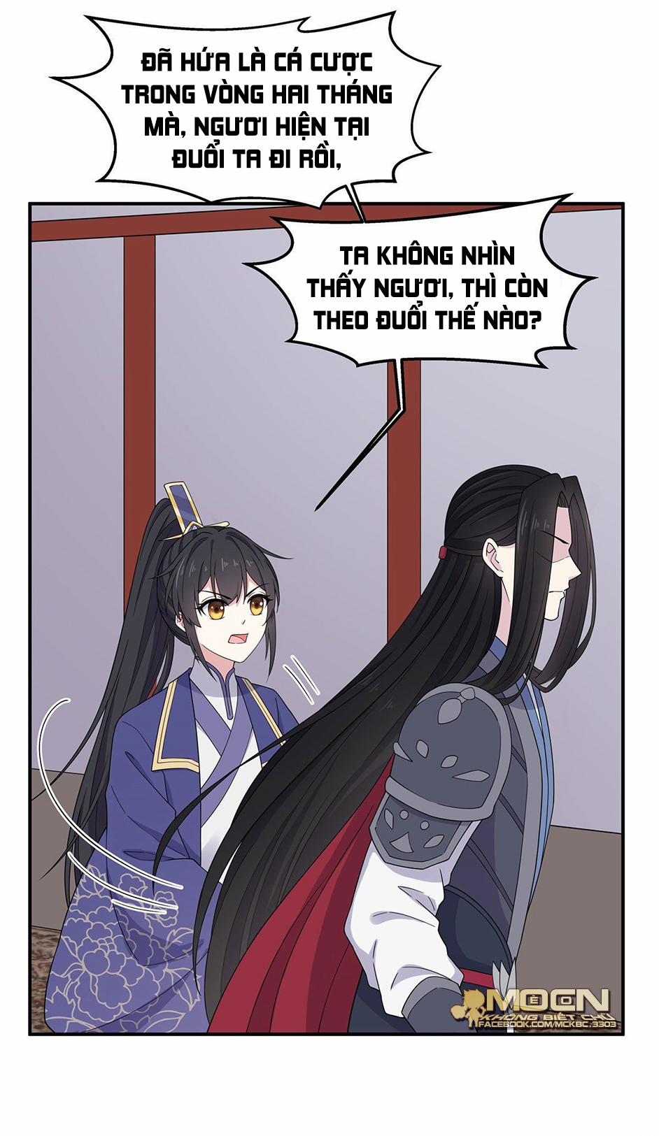 Báo Cáo! Đế Quân Ngài Có Độc! 58 0 Đây Chính Là Yêu Nhau Lắm Cắn Nhau Đau Sao? trang 14